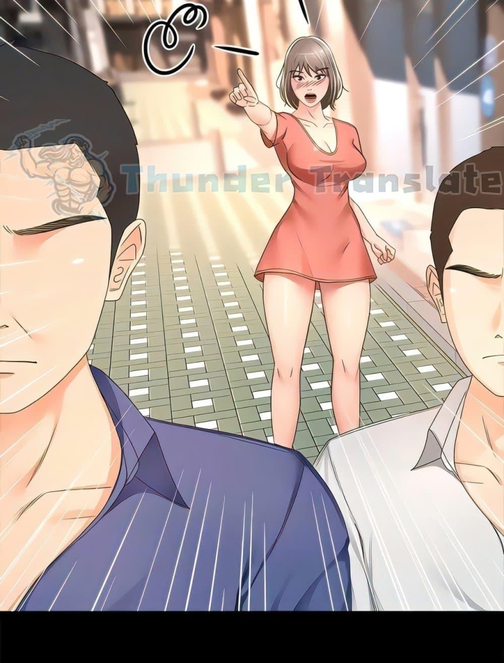 Doujin-Lc- อ่าน โดจิน มังฮวา เกาหลี ญี่ปุ่น จีน แปลไทย The Little Master ตอนที่ 1 2 3 4 5 6 7 8 9 10 11 12 13 14 ฟรี ไม่มีโฆษณา อ่าน โดจิน Manhwa เกาหลี ญี่ปุ่น จีน เรามีครบ คัดมาให้เน้นๆ โดจิน 18+ รับประกันความฟินโดย  Doujin Lc
