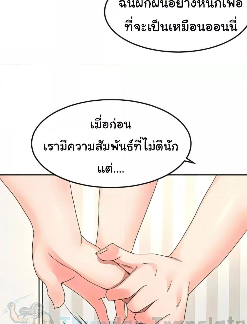 Doujin-Lc- อ่าน โดจิน มังฮวา เกาหลี ญี่ปุ่น จีน แปลไทย The Little Master ตอนที่ 1 2 3 4 5 6 7 8 9 10 11 12 13 14 ฟรี ไม่มีโฆษณา อ่าน โดจิน Manhwa เกาหลี ญี่ปุ่น จีน เรามีครบ คัดมาให้เน้นๆ โดจิน 18+ รับประกันความฟินโดย  Doujin Lc