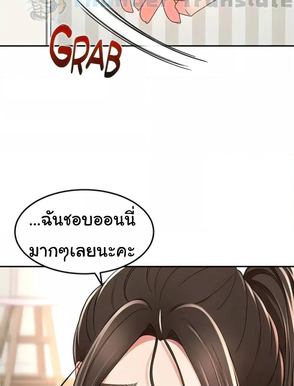 Doujin-Lc- อ่าน โดจิน มังฮวา เกาหลี ญี่ปุ่น จีน แปลไทย The Little Master ตอนที่ 1 2 3 4 5 6 7 8 9 10 11 12 13 14 ฟรี ไม่มีโฆษณา อ่าน โดจิน Manhwa เกาหลี ญี่ปุ่น จีน เรามีครบ คัดมาให้เน้นๆ โดจิน 18+ รับประกันความฟินโดย  Doujin Lc