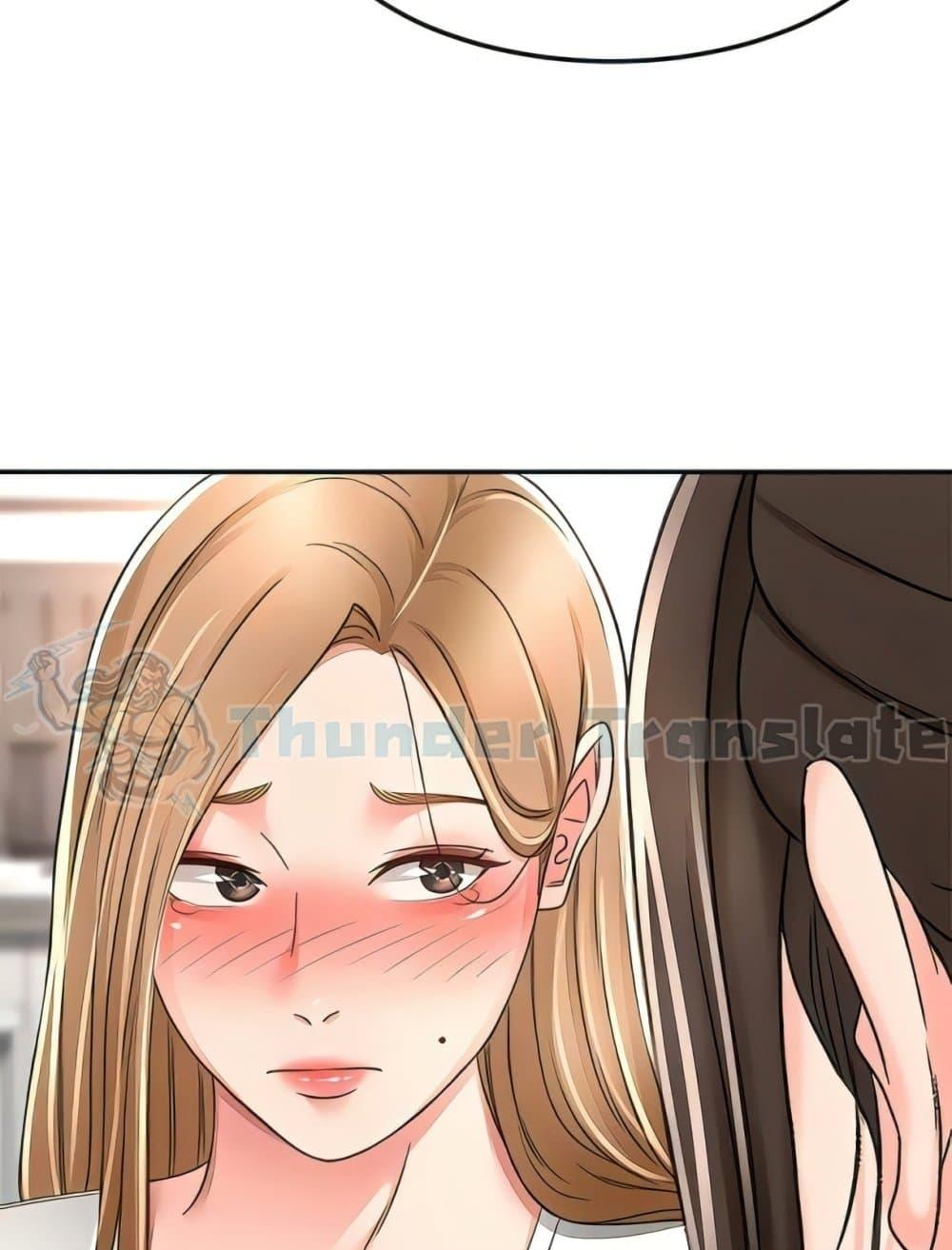 Doujin-Lc- อ่าน โดจิน มังฮวา เกาหลี ญี่ปุ่น จีน แปลไทย The Little Master ตอนที่ 1 2 3 4 5 6 7 8 9 10 11 12 13 14 ฟรี ไม่มีโฆษณา อ่าน โดจิน Manhwa เกาหลี ญี่ปุ่น จีน เรามีครบ คัดมาให้เน้นๆ โดจิน 18+ รับประกันความฟินโดย  Doujin Lc