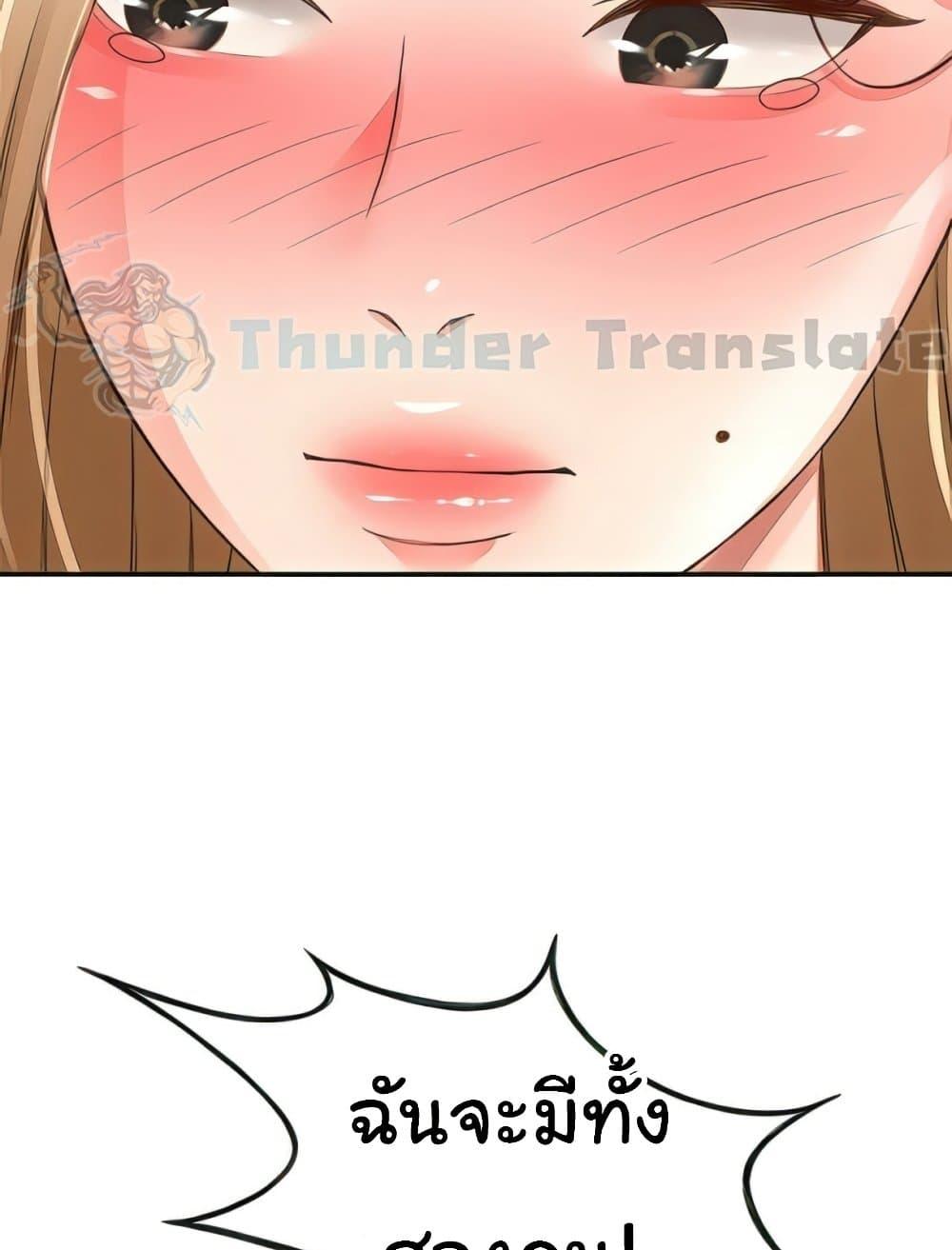 Doujin-Lc- อ่าน โดจิน มังฮวา เกาหลี ญี่ปุ่น จีน แปลไทย The Little Master ตอนที่ 1 2 3 4 5 6 7 8 9 10 11 12 13 14 ฟรี ไม่มีโฆษณา อ่าน โดจิน Manhwa เกาหลี ญี่ปุ่น จีน เรามีครบ คัดมาให้เน้นๆ โดจิน 18+ รับประกันความฟินโดย  Doujin Lc
