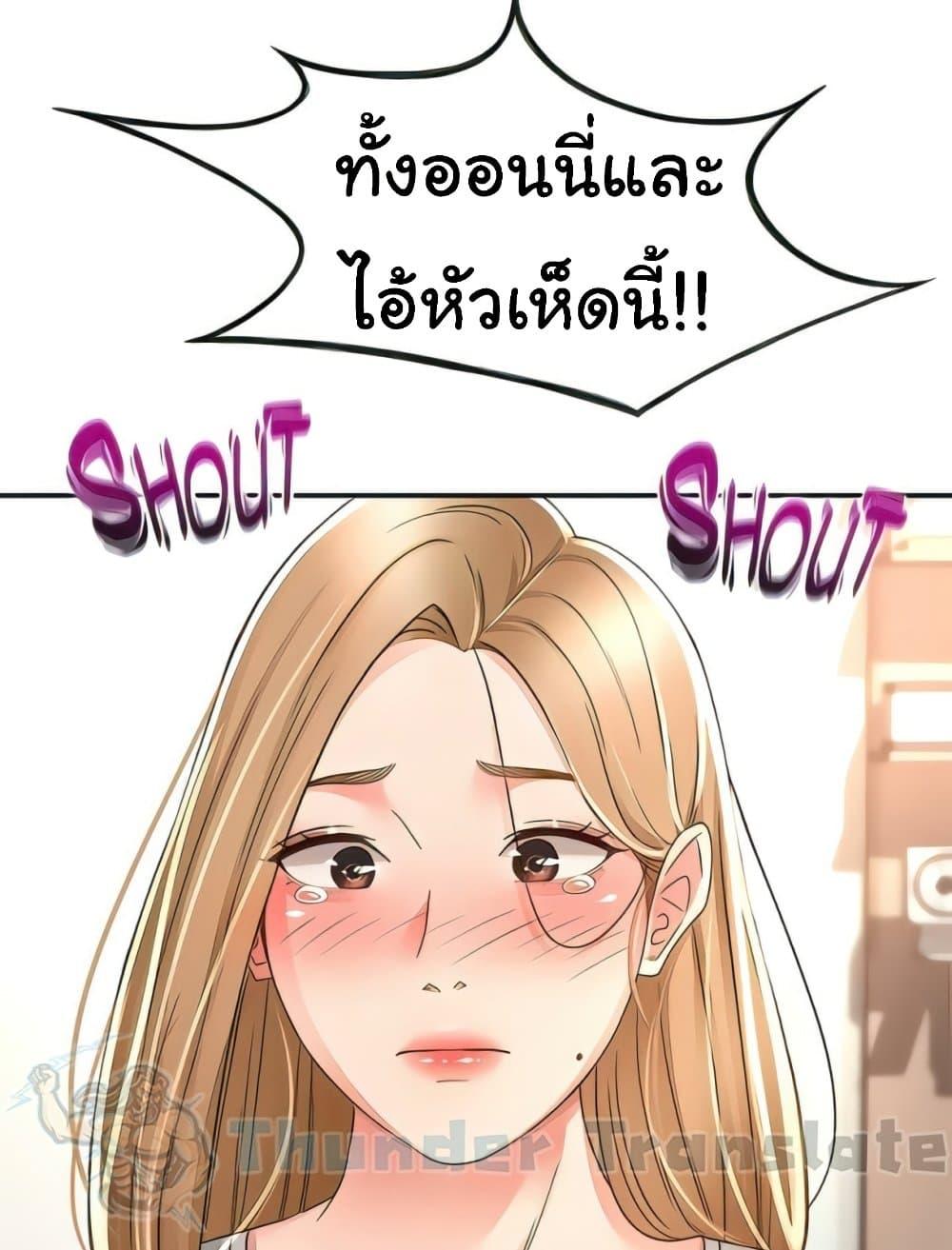 Doujin-Lc- อ่าน โดจิน มังฮวา เกาหลี ญี่ปุ่น จีน แปลไทย The Little Master ตอนที่ 1 2 3 4 5 6 7 8 9 10 11 12 13 14 ฟรี ไม่มีโฆษณา อ่าน โดจิน Manhwa เกาหลี ญี่ปุ่น จีน เรามีครบ คัดมาให้เน้นๆ โดจิน 18+ รับประกันความฟินโดย  Doujin Lc