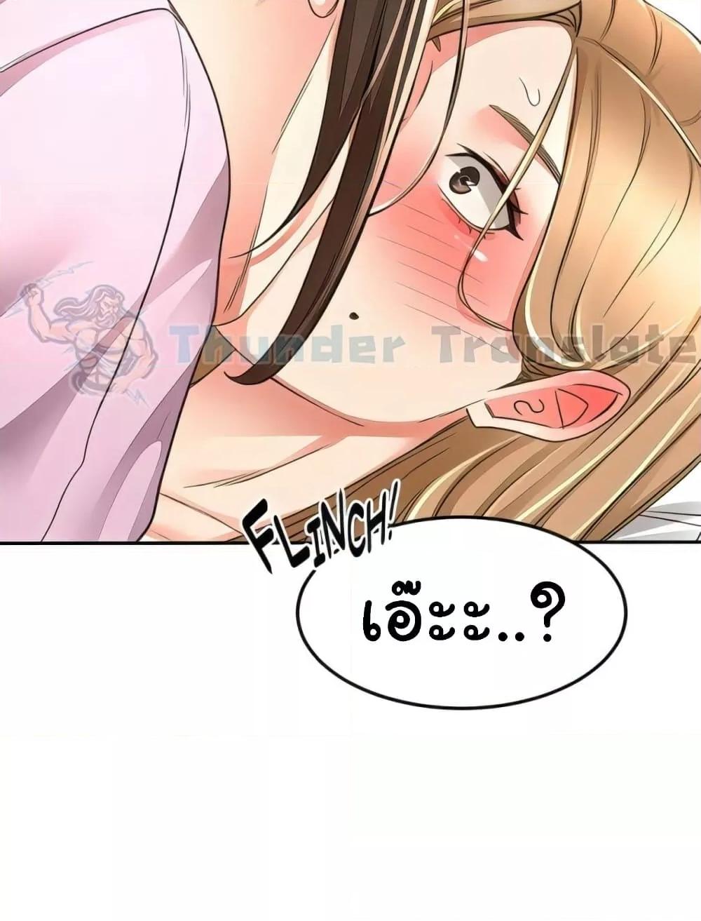 Doujin-Lc- อ่าน โดจิน มังฮวา เกาหลี ญี่ปุ่น จีน แปลไทย The Little Master ตอนที่ 1 2 3 4 5 6 7 8 9 10 11 12 13 14 ฟรี ไม่มีโฆษณา อ่าน โดจิน Manhwa เกาหลี ญี่ปุ่น จีน เรามีครบ คัดมาให้เน้นๆ โดจิน 18+ รับประกันความฟินโดย  Doujin Lc