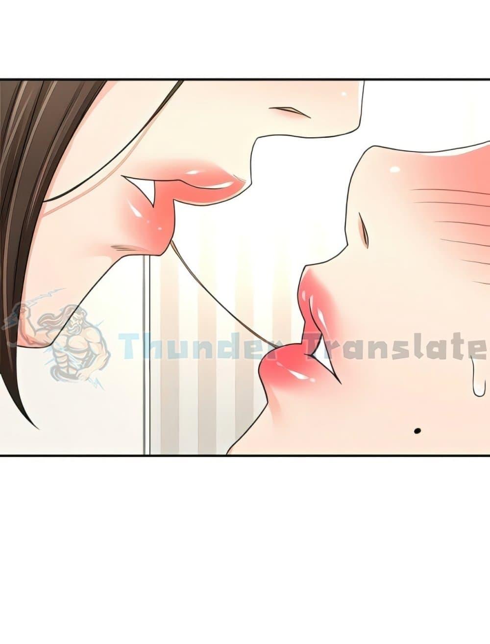 Doujin-Lc- อ่าน โดจิน มังฮวา เกาหลี ญี่ปุ่น จีน แปลไทย The Little Master ตอนที่ 1 2 3 4 5 6 7 8 9 10 11 12 13 14 ฟรี ไม่มีโฆษณา อ่าน โดจิน Manhwa เกาหลี ญี่ปุ่น จีน เรามีครบ คัดมาให้เน้นๆ โดจิน 18+ รับประกันความฟินโดย  Doujin Lc