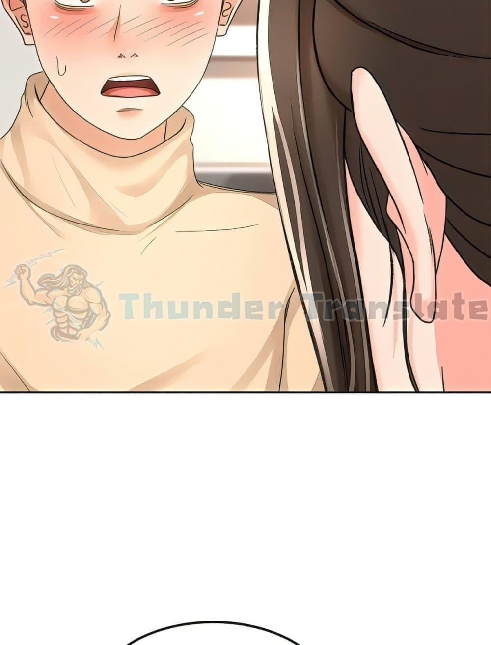 Doujin-Lc- อ่าน โดจิน มังฮวา เกาหลี ญี่ปุ่น จีน แปลไทย The Little Master ตอนที่ 1 2 3 4 5 6 7 8 9 10 11 12 13 14 ฟรี ไม่มีโฆษณา อ่าน โดจิน Manhwa เกาหลี ญี่ปุ่น จีน เรามีครบ คัดมาให้เน้นๆ โดจิน 18+ รับประกันความฟินโดย  Doujin Lc