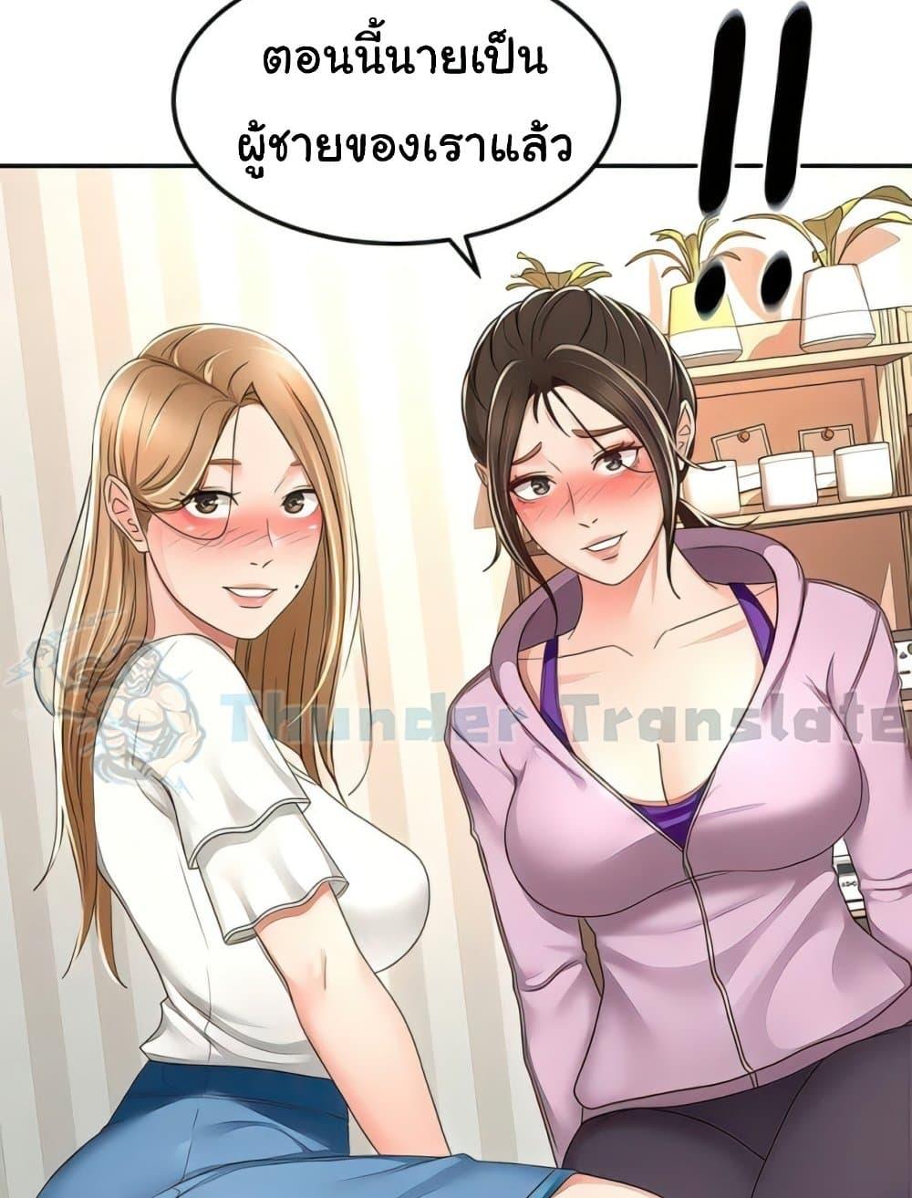 Doujin-Lc- อ่าน โดจิน มังฮวา เกาหลี ญี่ปุ่น จีน แปลไทย The Little Master ตอนที่ 1 2 3 4 5 6 7 8 9 10 11 12 13 14 ฟรี ไม่มีโฆษณา อ่าน โดจิน Manhwa เกาหลี ญี่ปุ่น จีน เรามีครบ คัดมาให้เน้นๆ โดจิน 18+ รับประกันความฟินโดย  Doujin Lc