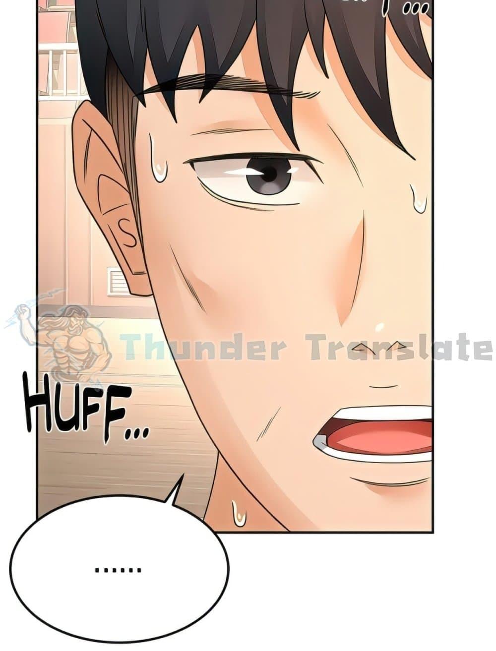 Doujin-Lc- อ่าน โดจิน มังฮวา เกาหลี ญี่ปุ่น จีน แปลไทย The Little Master ตอนที่ 1 2 3 4 5 6 7 8 9 10 11 12 13 14 ฟรี ไม่มีโฆษณา อ่าน โดจิน Manhwa เกาหลี ญี่ปุ่น จีน เรามีครบ คัดมาให้เน้นๆ โดจิน 18+ รับประกันความฟินโดย  Doujin Lc