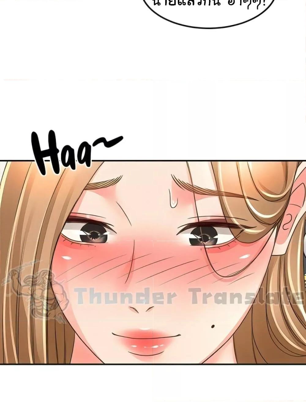 Doujin-Lc- อ่าน โดจิน มังฮวา เกาหลี ญี่ปุ่น จีน แปลไทย The Little Master ตอนที่ 1 2 3 4 5 6 7 8 9 10 11 12 13 14 ฟรี ไม่มีโฆษณา อ่าน โดจิน Manhwa เกาหลี ญี่ปุ่น จีน เรามีครบ คัดมาให้เน้นๆ โดจิน 18+ รับประกันความฟินโดย  Doujin Lc