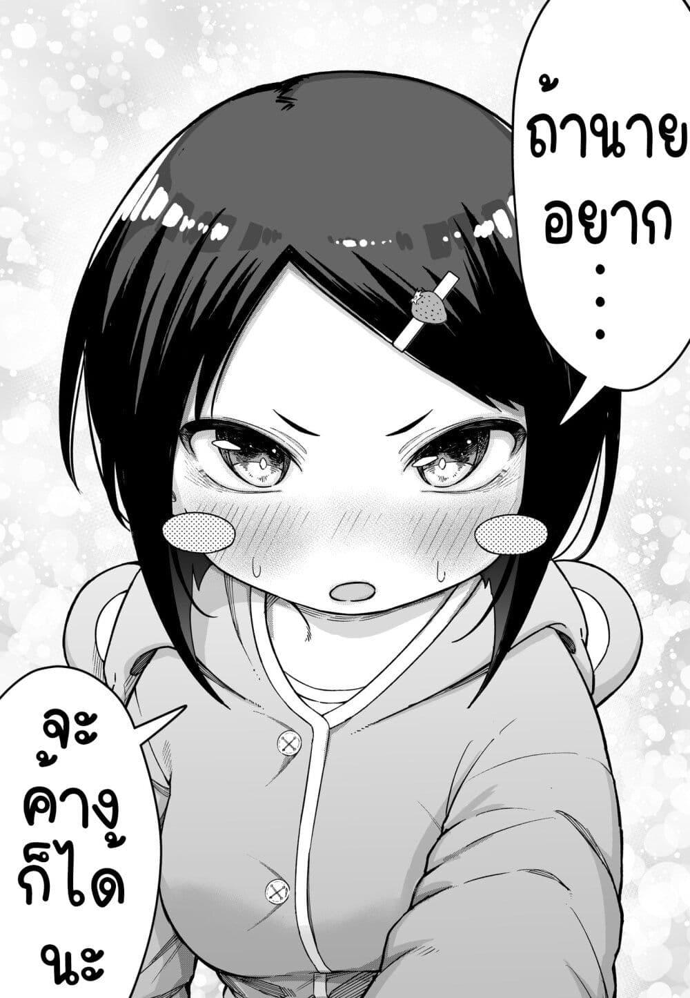 Manga-lc-com อ่านมังงะ อ่านการ์ตูน ออนไลน์ ฟรี FPS De Shoshinsha Bokotte Riaru Faito Ni Hattenshita Kekka W ตอนที่ 1 2 3 4 5 6 7 8 9 10 11 12 13 14 ฟรี ไม่มีโฆษณา Manga-lc - อ่าน มังงะ อ่าน การ์ตูน ออนไลน์ อ่านมังงะ ฟรี