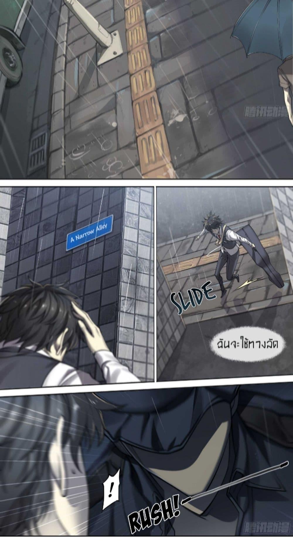 Manga-lc-com อ่านมังงะ อ่านการ์ตูน ออนไลน์ ฟรี Apocalyptic Forecast ตอนที่ 1 2 3 4 5 6 7 8 9 10 11 12 13 14 ฟรี ไม่มีโฆษณา Manga-lc - อ่าน มังงะ อ่าน การ์ตูน ออนไลน์ อ่านมังงะ ฟรี