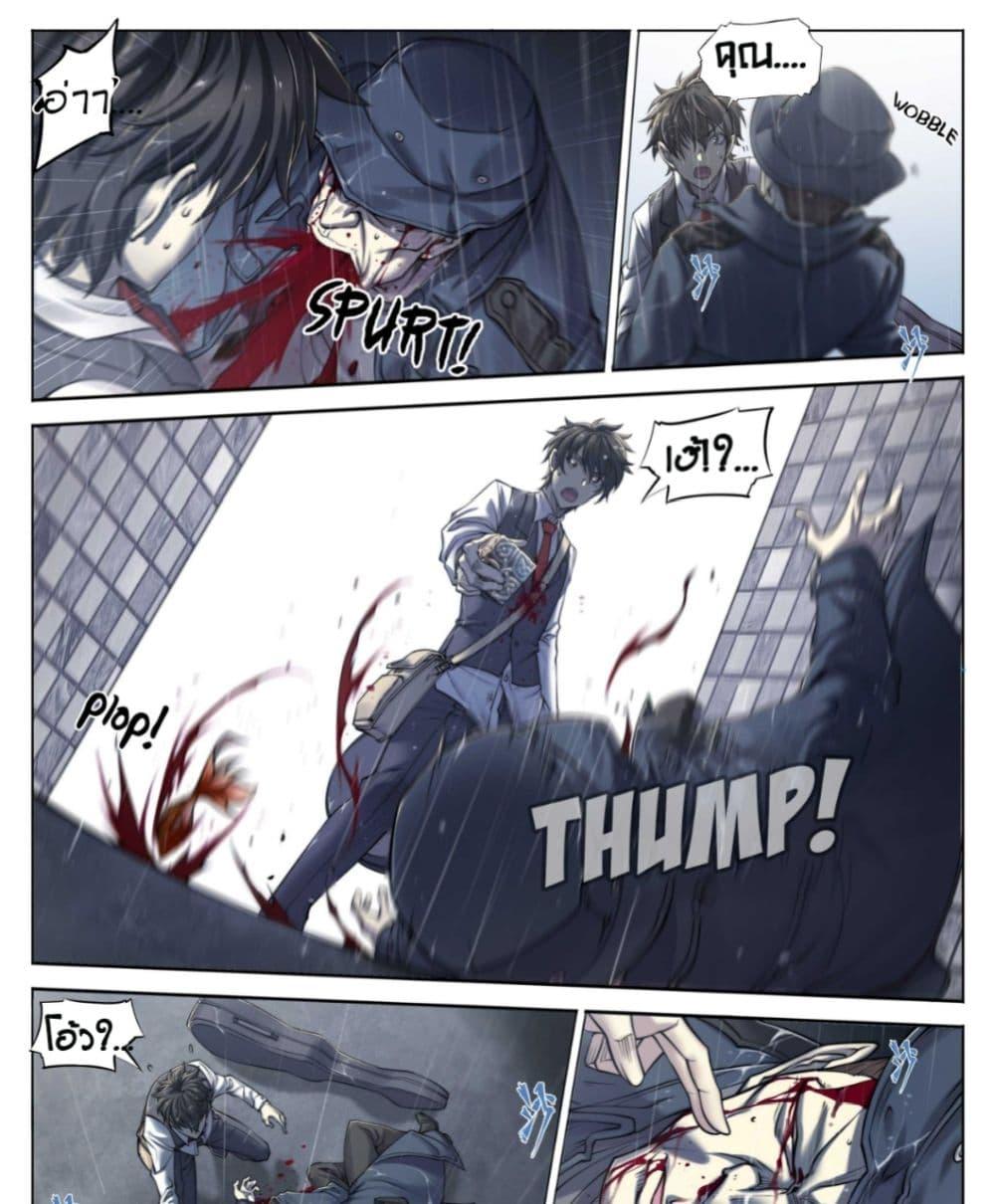 Manga-lc-com อ่านมังงะ อ่านการ์ตูน ออนไลน์ ฟรี Apocalyptic Forecast ตอนที่ 1 2 3 4 5 6 7 8 9 10 11 12 13 14 ฟรี ไม่มีโฆษณา Manga-lc - อ่าน มังงะ อ่าน การ์ตูน ออนไลน์ อ่านมังงะ ฟรี