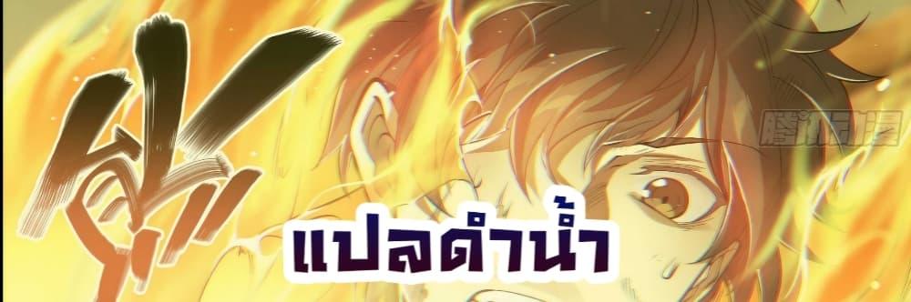 Manga-lc-com อ่านมังงะ อ่านการ์ตูน ออนไลน์ ฟรี Apocalyptic Forecast ตอนที่ 1 2 3 4 5 6 7 8 9 10 11 12 13 14 ฟรี ไม่มีโฆษณา Manga-lc - อ่าน มังงะ อ่าน การ์ตูน ออนไลน์ อ่านมังงะ ฟรี