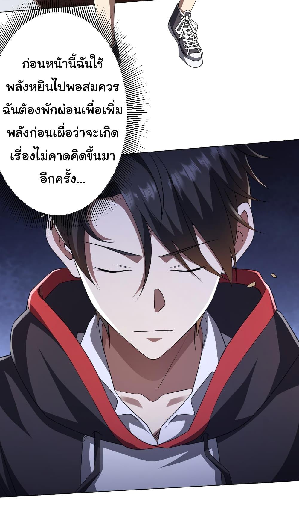 Manga-lc-com อ่านมังงะ อ่านการ์ตูน ออนไลน์ ฟรี Start with Trillions of Coins ตอนที่ 1 2 3 4 5 6 7 8 9 10 11 12 13 14 ฟรี ไม่มีโฆษณา Manga-lc - อ่าน มังงะ อ่าน การ์ตูน ออนไลน์ อ่านมังงะ ฟรี