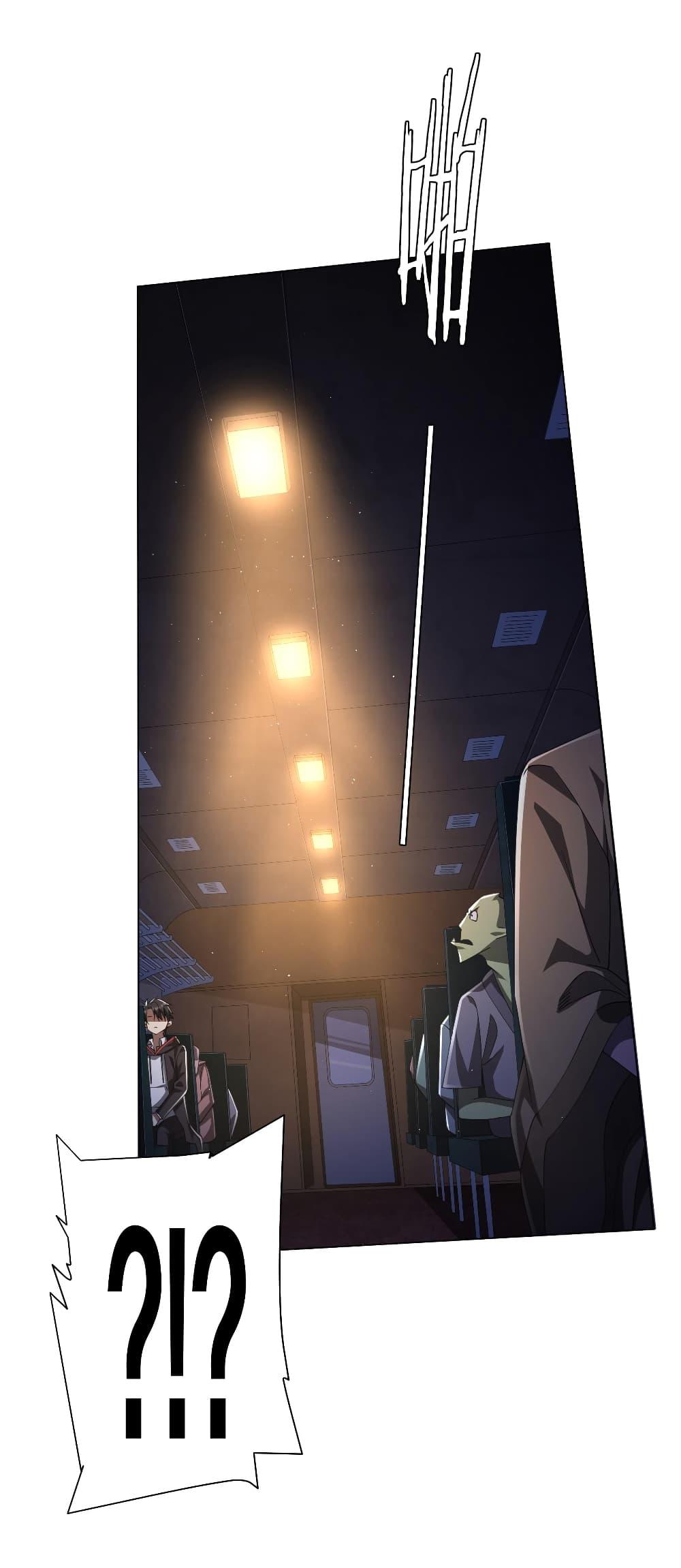 Manga-lc-com อ่านมังงะ อ่านการ์ตูน ออนไลน์ ฟรี Start with Trillions of Coins ตอนที่ 1 2 3 4 5 6 7 8 9 10 11 12 13 14 ฟรี ไม่มีโฆษณา Manga-lc - อ่าน มังงะ อ่าน การ์ตูน ออนไลน์ อ่านมังงะ ฟรี