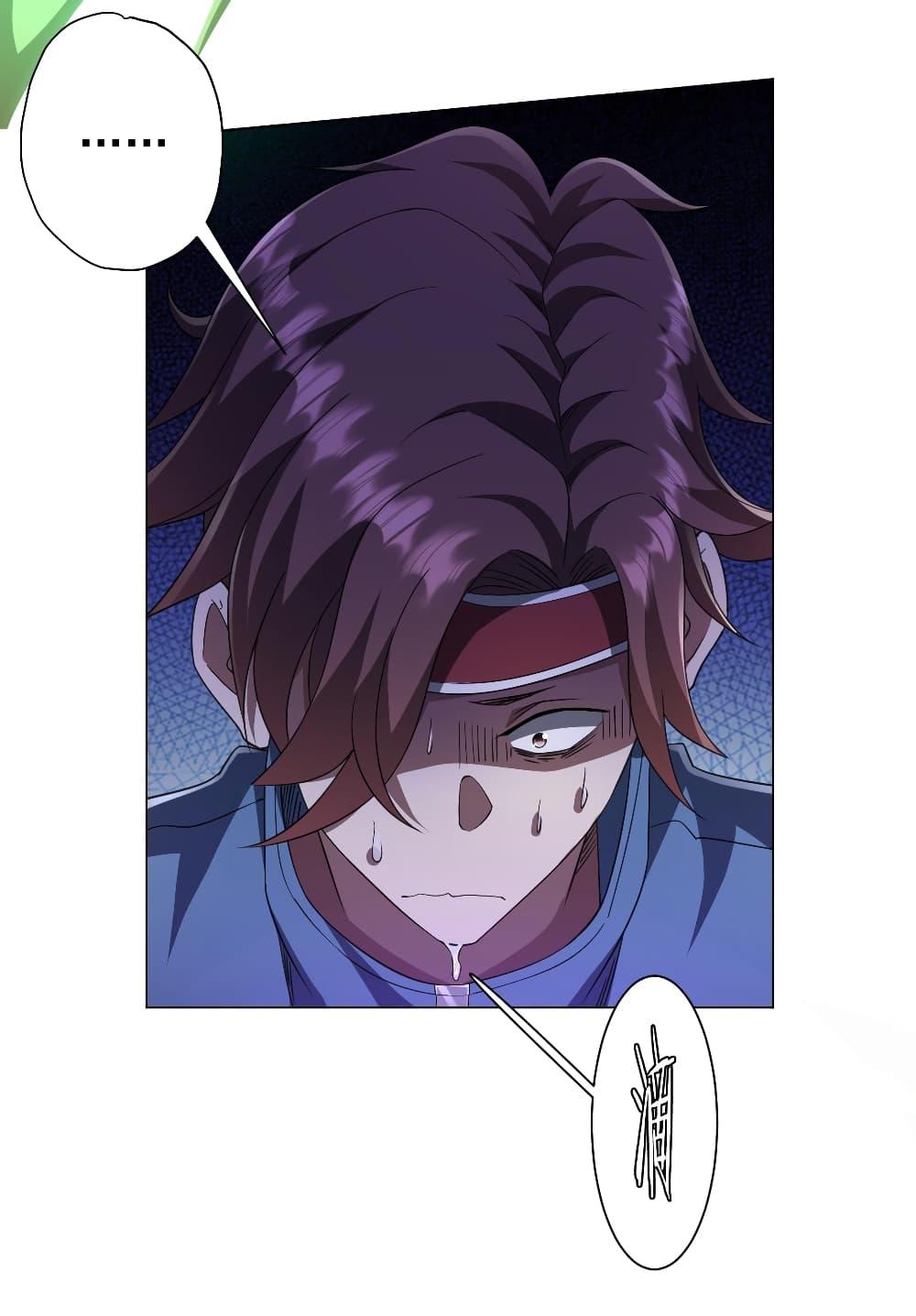 Manga-lc-com อ่านมังงะ อ่านการ์ตูน ออนไลน์ ฟรี Start with Trillions of Coins ตอนที่ 1 2 3 4 5 6 7 8 9 10 11 12 13 14 ฟรี ไม่มีโฆษณา Manga-lc - อ่าน มังงะ อ่าน การ์ตูน ออนไลน์ อ่านมังงะ ฟรี