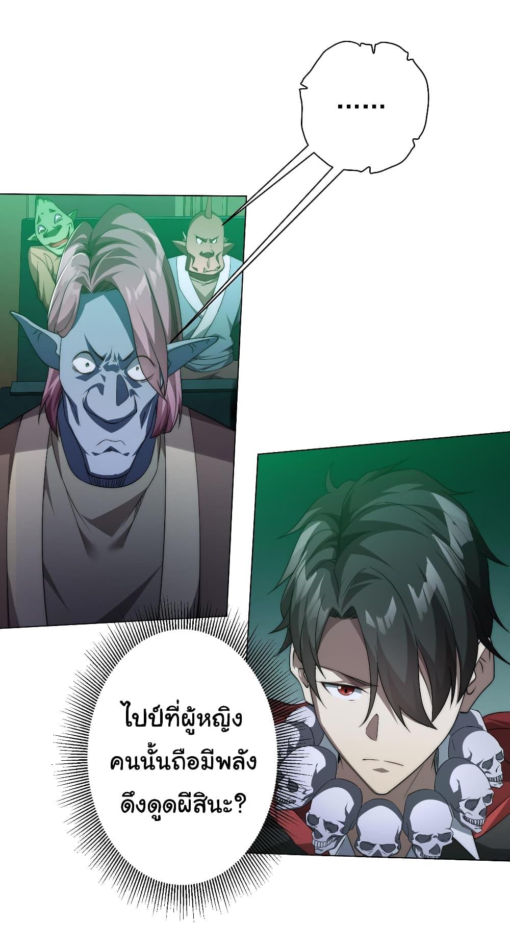 Manga-lc-com อ่านมังงะ อ่านการ์ตูน ออนไลน์ ฟรี Start with Trillions of Coins ตอนที่ 1 2 3 4 5 6 7 8 9 10 11 12 13 14 ฟรี ไม่มีโฆษณา Manga-lc - อ่าน มังงะ อ่าน การ์ตูน ออนไลน์ อ่านมังงะ ฟรี