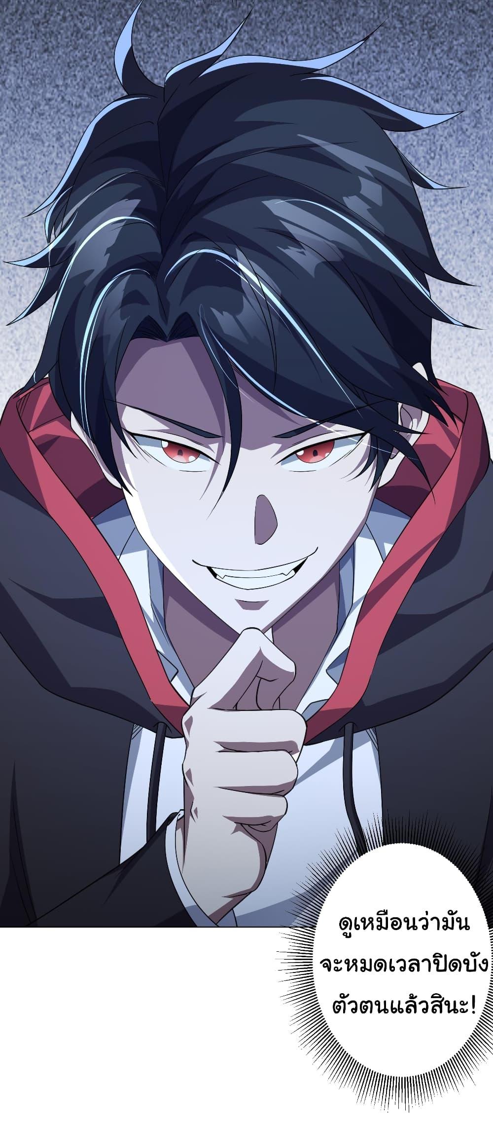 Manga-lc-com อ่านมังงะ อ่านการ์ตูน ออนไลน์ ฟรี Start with Trillions of Coins ตอนที่ 1 2 3 4 5 6 7 8 9 10 11 12 13 14 ฟรี ไม่มีโฆษณา Manga-lc - อ่าน มังงะ อ่าน การ์ตูน ออนไลน์ อ่านมังงะ ฟรี