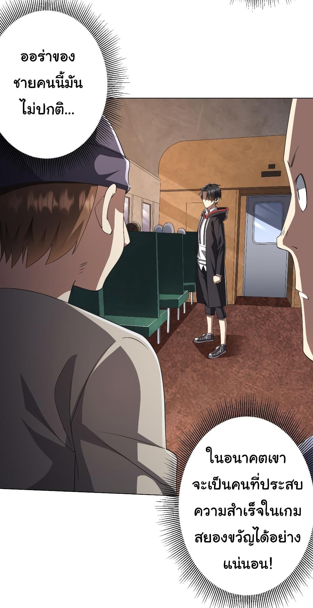 Manga-lc-com อ่านมังงะ อ่านการ์ตูน ออนไลน์ ฟรี Start with Trillions of Coins ตอนที่ 1 2 3 4 5 6 7 8 9 10 11 12 13 14 ฟรี ไม่มีโฆษณา Manga-lc - อ่าน มังงะ อ่าน การ์ตูน ออนไลน์ อ่านมังงะ ฟรี