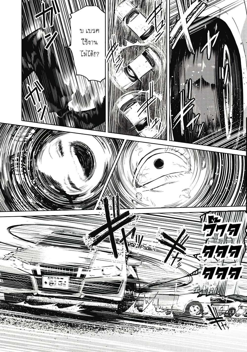 Manga-lc-com อ่านมังงะ อ่านการ์ตูน ออนไลน์ ฟรี Kono Ko Shirimasenka ตอนที่ 1 2 3 4 5 6 7 8 9 10 11 12 13 14 ฟรี ไม่มีโฆษณา Manga-lc - อ่าน มังงะ อ่าน การ์ตูน ออนไลน์ อ่านมังงะ ฟรี