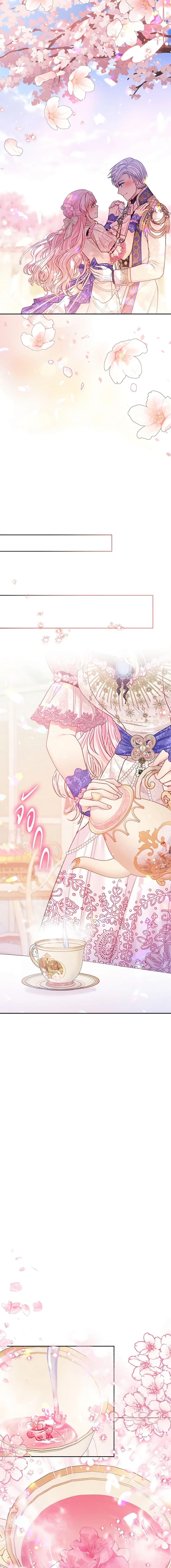 Manga-lc-com อ่านมังงะ อ่านการ์ตูน ออนไลน์ ฟรี My Hubby Is Too Cute! ตอนที่ 1 2 3 4 5 6 7 8 9 10 11 12 13 14 ฟรี ไม่มีโฆษณา Manga-lc - อ่าน มังงะ อ่าน การ์ตูน ออนไลน์ อ่านมังงะ ฟรี