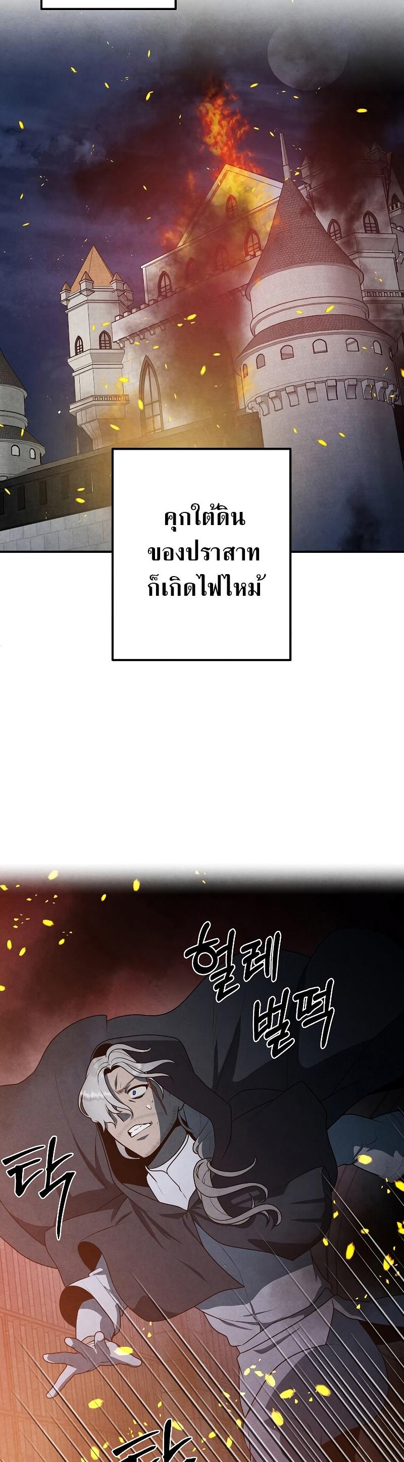 Manga-lc-com อ่านมังงะ อ่านการ์ตูน ออนไลน์ ฟรี Legendary Youngest Son of the Marquis House ตอนที่ 1 2 3 4 5 6 7 8 9 10 11 12 13 14 ฟรี ไม่มีโฆษณา Manga-lc - อ่าน มังงะ อ่าน การ์ตูน ออนไลน์ อ่านมังงะ ฟรี