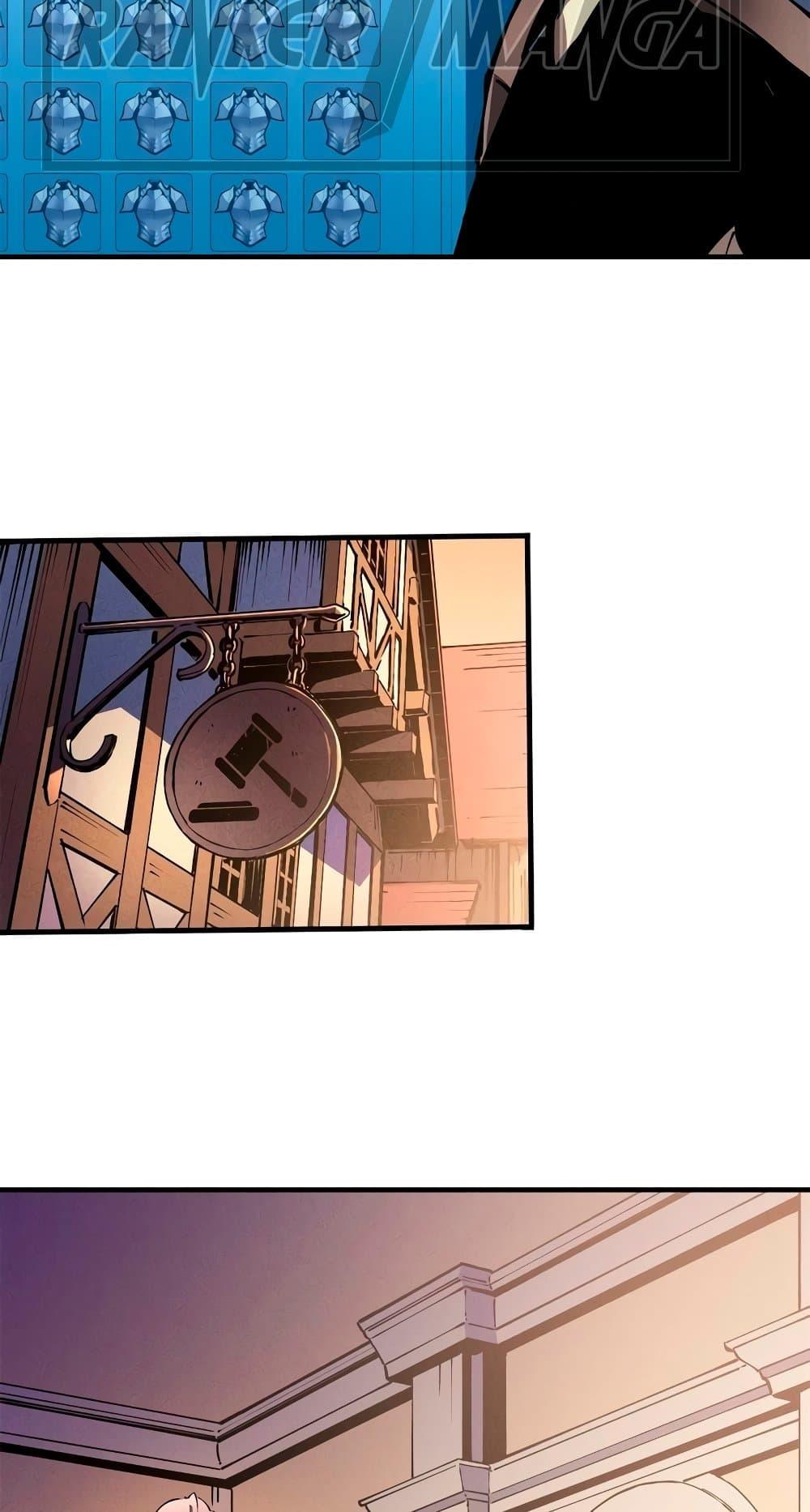 Manga-lc-com อ่านมังงะ อ่านการ์ตูน ออนไลน์ ฟรี Reincarnation Of The Strongest Sword God ตอนที่ 1 2 3 4 5 6 7 8 9 10 11 12 13 14 ฟรี ไม่มีโฆษณา Manga-lc - อ่าน มังงะ อ่าน การ์ตูน ออนไลน์ อ่านมังงะ ฟรี