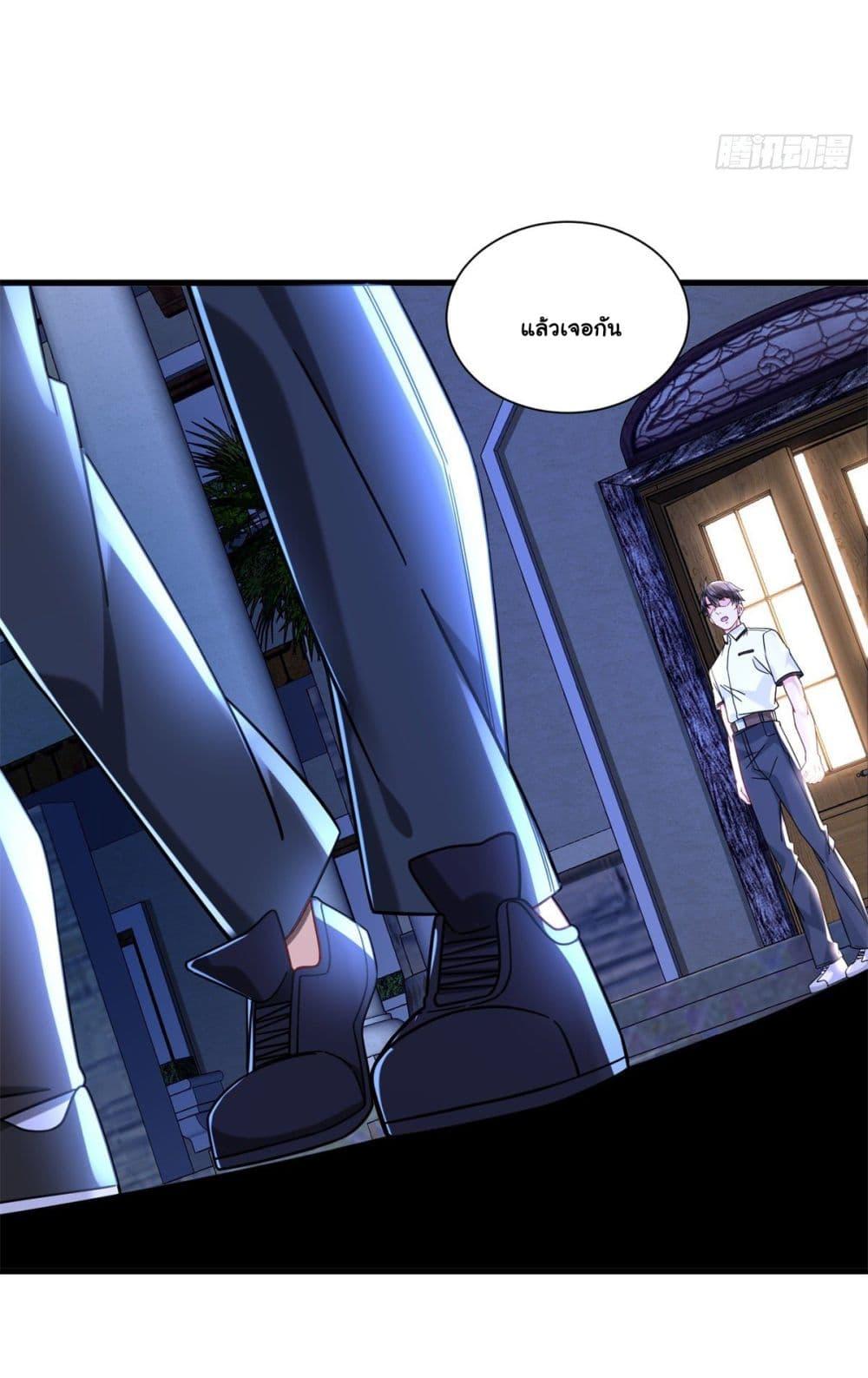 Manga-lc-com อ่านมังงะ อ่านการ์ตูน ออนไลน์ ฟรี The New best All-Rounder in The City ตอนที่ 1 2 3 4 5 6 7 8 9 10 11 12 13 14 ฟรี ไม่มีโฆษณา Manga-lc - อ่าน มังงะ อ่าน การ์ตูน ออนไลน์ อ่านมังงะ ฟรี