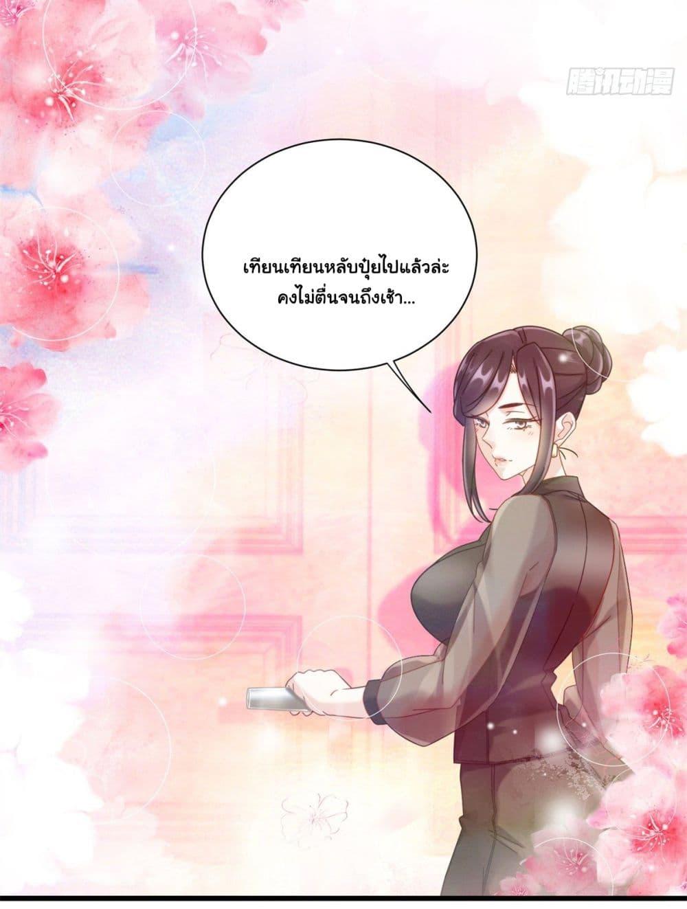 Manga-lc-com อ่านมังงะ อ่านการ์ตูน ออนไลน์ ฟรี The New best All-Rounder in The City ตอนที่ 1 2 3 4 5 6 7 8 9 10 11 12 13 14 ฟรี ไม่มีโฆษณา Manga-lc - อ่าน มังงะ อ่าน การ์ตูน ออนไลน์ อ่านมังงะ ฟรี