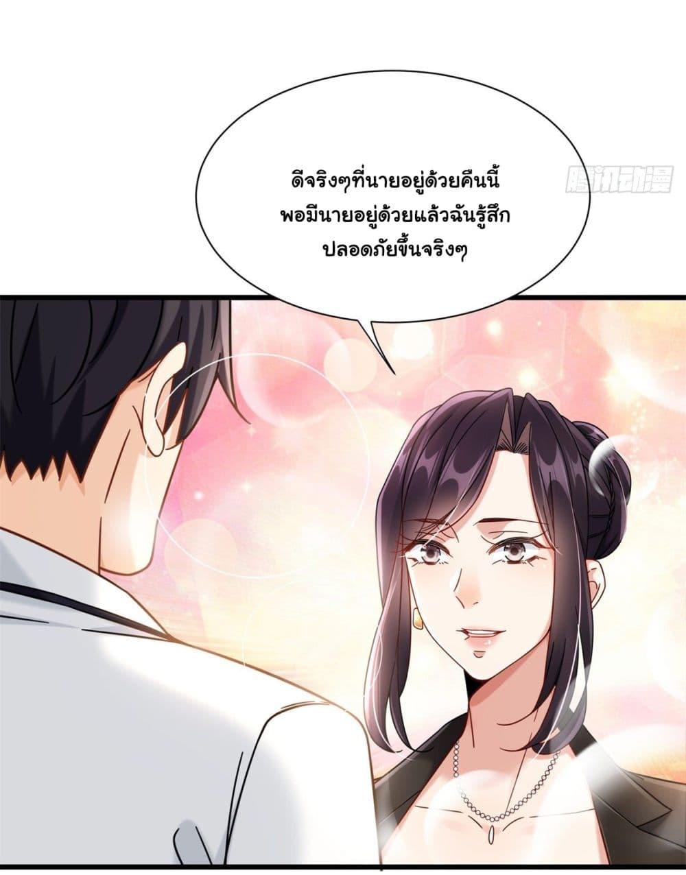 Manga-lc-com อ่านมังงะ อ่านการ์ตูน ออนไลน์ ฟรี The New best All-Rounder in The City ตอนที่ 1 2 3 4 5 6 7 8 9 10 11 12 13 14 ฟรี ไม่มีโฆษณา Manga-lc - อ่าน มังงะ อ่าน การ์ตูน ออนไลน์ อ่านมังงะ ฟรี