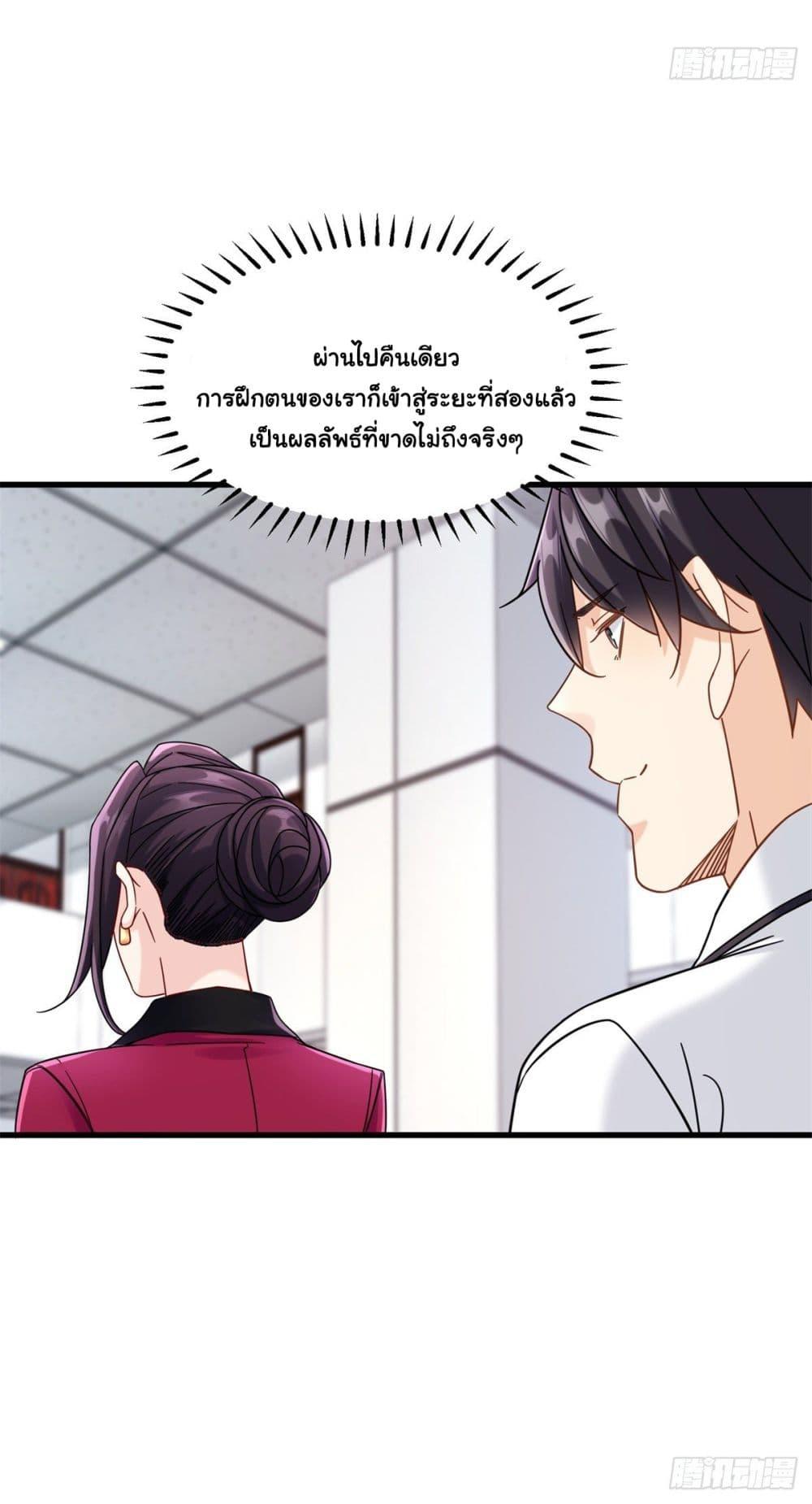 Manga-lc-com อ่านมังงะ อ่านการ์ตูน ออนไลน์ ฟรี The New best All-Rounder in The City ตอนที่ 1 2 3 4 5 6 7 8 9 10 11 12 13 14 ฟรี ไม่มีโฆษณา Manga-lc - อ่าน มังงะ อ่าน การ์ตูน ออนไลน์ อ่านมังงะ ฟรี