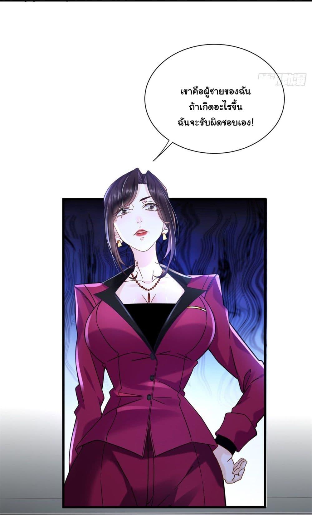 Manga-lc-com อ่านมังงะ อ่านการ์ตูน ออนไลน์ ฟรี The New best All-Rounder in The City ตอนที่ 1 2 3 4 5 6 7 8 9 10 11 12 13 14 ฟรี ไม่มีโฆษณา Manga-lc - อ่าน มังงะ อ่าน การ์ตูน ออนไลน์ อ่านมังงะ ฟรี