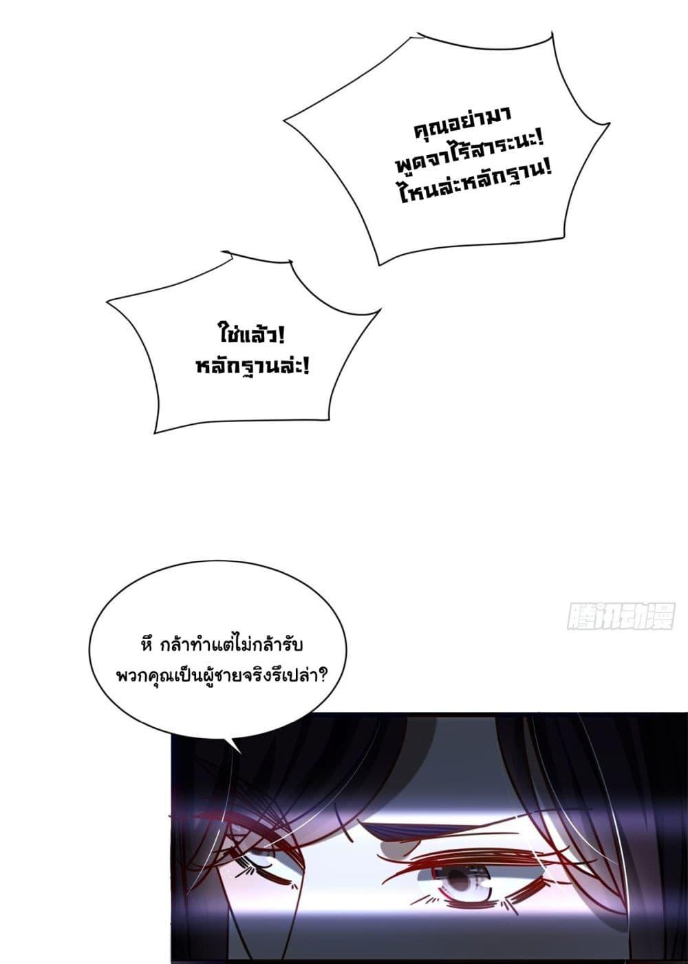 Manga-lc-com อ่านมังงะ อ่านการ์ตูน ออนไลน์ ฟรี The New best All-Rounder in The City ตอนที่ 1 2 3 4 5 6 7 8 9 10 11 12 13 14 ฟรี ไม่มีโฆษณา Manga-lc - อ่าน มังงะ อ่าน การ์ตูน ออนไลน์ อ่านมังงะ ฟรี