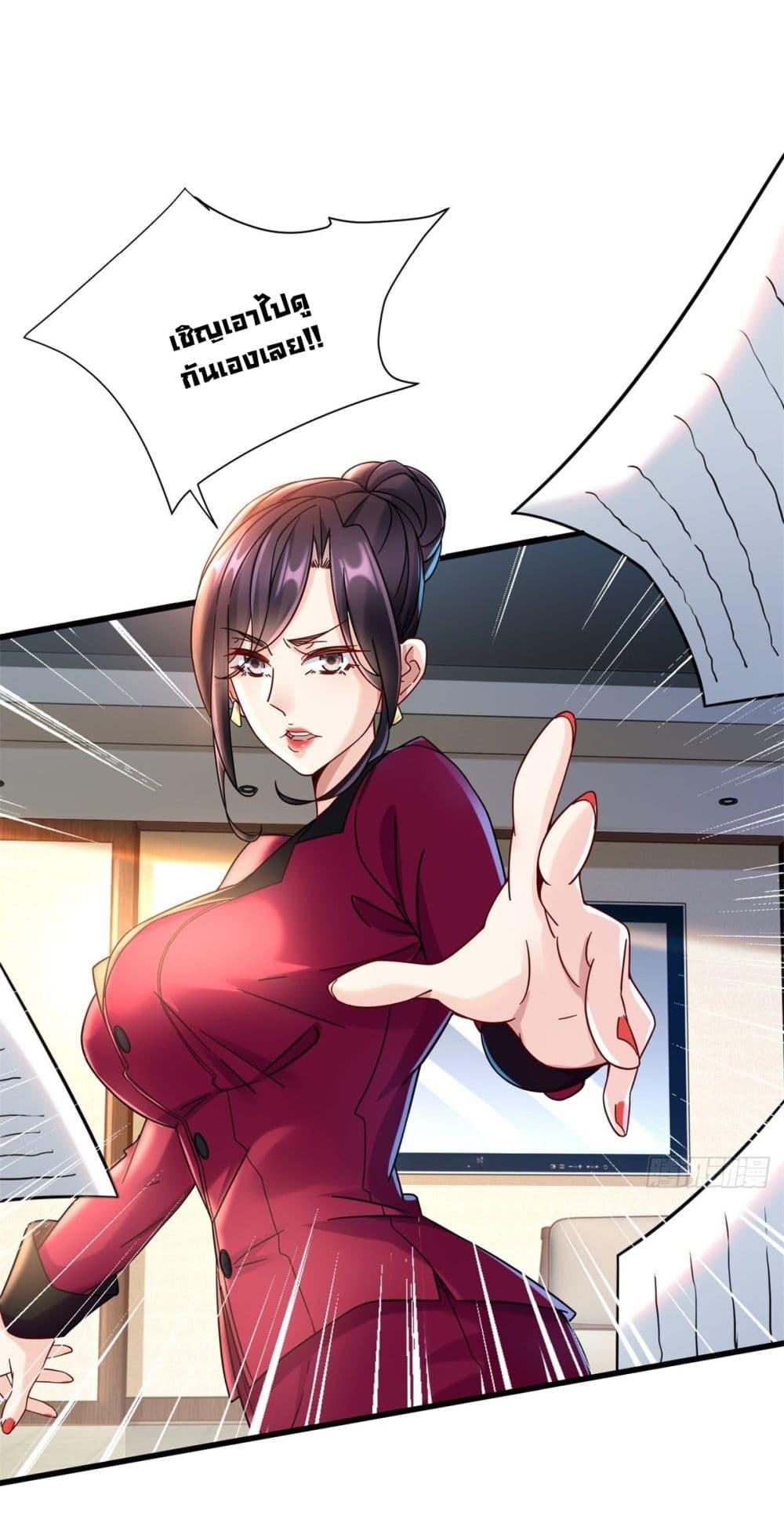 Manga-lc-com อ่านมังงะ อ่านการ์ตูน ออนไลน์ ฟรี The New best All-Rounder in The City ตอนที่ 1 2 3 4 5 6 7 8 9 10 11 12 13 14 ฟรี ไม่มีโฆษณา Manga-lc - อ่าน มังงะ อ่าน การ์ตูน ออนไลน์ อ่านมังงะ ฟรี