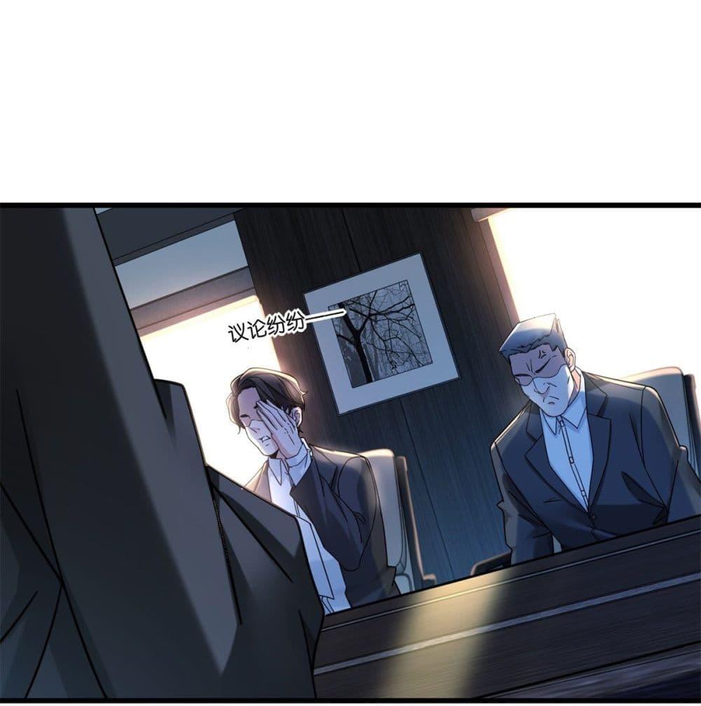 Manga-lc-com อ่านมังงะ อ่านการ์ตูน ออนไลน์ ฟรี The New best All-Rounder in The City ตอนที่ 1 2 3 4 5 6 7 8 9 10 11 12 13 14 ฟรี ไม่มีโฆษณา Manga-lc - อ่าน มังงะ อ่าน การ์ตูน ออนไลน์ อ่านมังงะ ฟรี