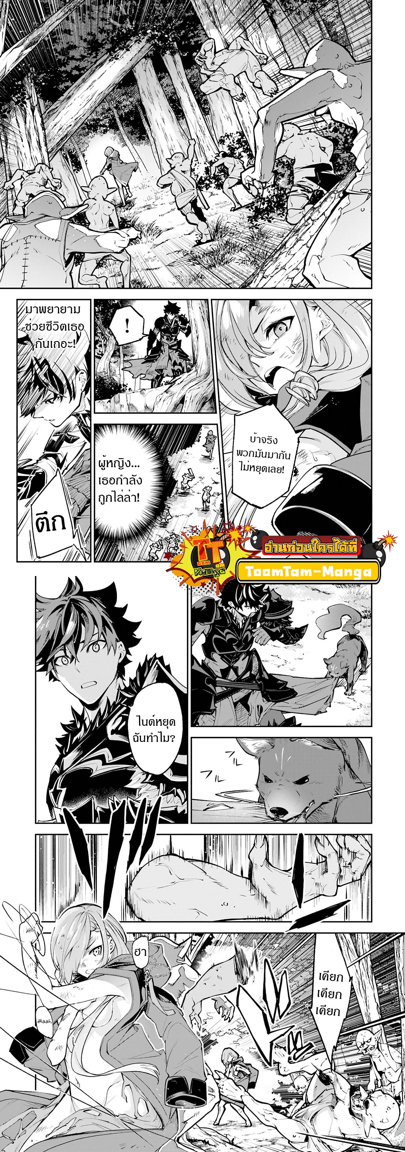 Manga-lc-com อ่านมังงะ อ่านการ์ตูน ออนไลน์ ฟรี Isekai de Cheat Skill wo te ni Shita ore wa สกิลโกงไร้เทียมทาน สร้างตำนานในสองโลก ตอนที่ 1 2 3 4 5 6 7 8 9 10 11 12 13 14 ฟรี ไม่มีโฆษณา Manga-lc - อ่าน มังงะ อ่าน การ์ตูน ออนไลน์ อ่านมังงะ ฟรี
