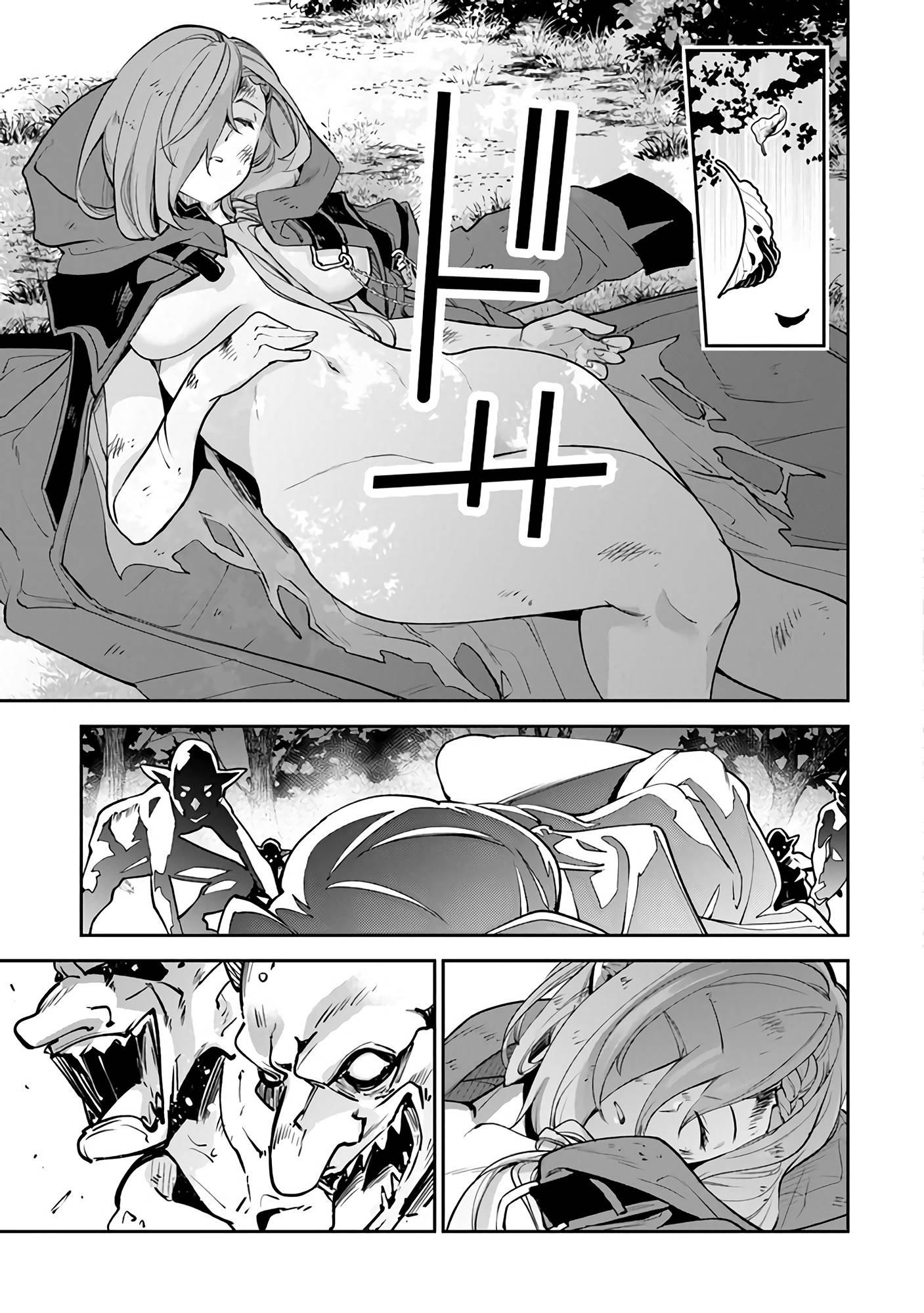 Manga-lc-com อ่านมังงะ อ่านการ์ตูน ออนไลน์ ฟรี Isekai de Cheat Skill wo te ni Shita ore wa สกิลโกงไร้เทียมทาน สร้างตำนานในสองโลก ตอนที่ 1 2 3 4 5 6 7 8 9 10 11 12 13 14 ฟรี ไม่มีโฆษณา Manga-lc - อ่าน มังงะ อ่าน การ์ตูน ออนไลน์ อ่านมังงะ ฟรี