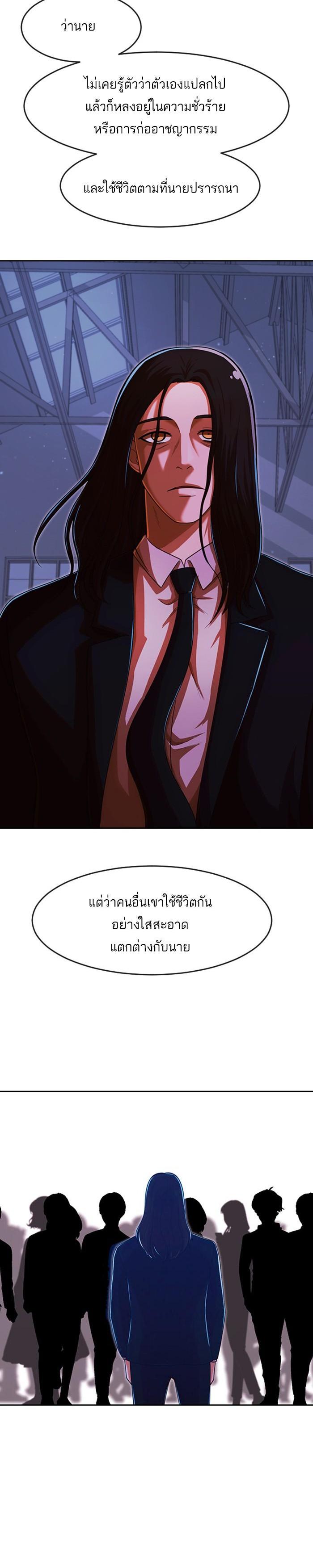 Manga-lc-com อ่านมังงะ อ่านการ์ตูน ออนไลน์ ฟรี Random Chat สาวจากแรนดอมแชต ตอนที่ 1 2 3 4 5 6 7 8 9 10 11 12 13 14 ฟรี ไม่มีโฆษณา Manga-lc - อ่าน มังงะ อ่าน การ์ตูน ออนไลน์ อ่านมังงะ ฟรี