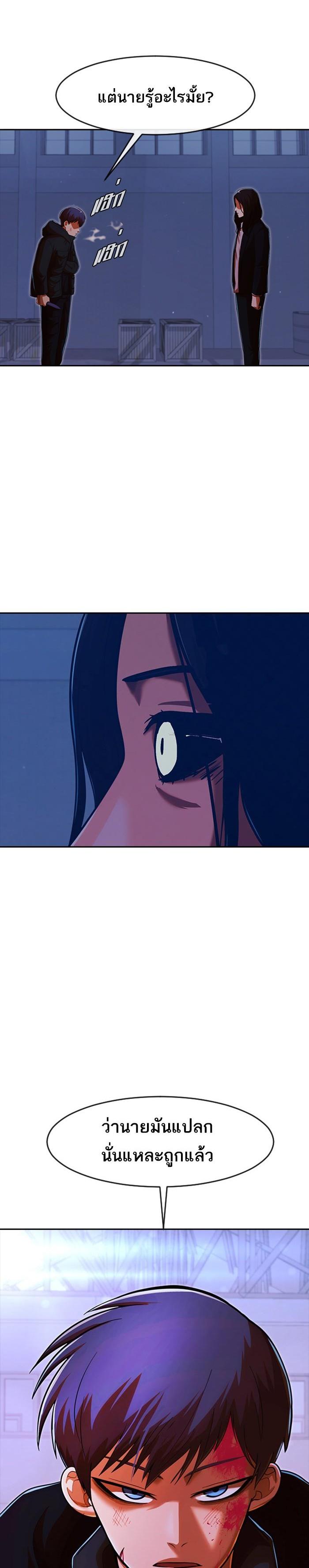 Manga-lc-com อ่านมังงะ อ่านการ์ตูน ออนไลน์ ฟรี Random Chat สาวจากแรนดอมแชต ตอนที่ 1 2 3 4 5 6 7 8 9 10 11 12 13 14 ฟรี ไม่มีโฆษณา Manga-lc - อ่าน มังงะ อ่าน การ์ตูน ออนไลน์ อ่านมังงะ ฟรี