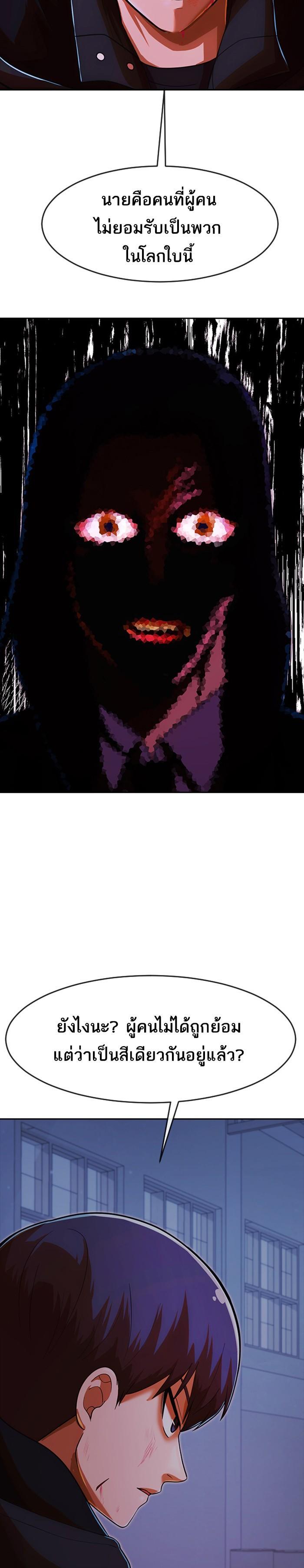 Manga-lc-com อ่านมังงะ อ่านการ์ตูน ออนไลน์ ฟรี Random Chat สาวจากแรนดอมแชต ตอนที่ 1 2 3 4 5 6 7 8 9 10 11 12 13 14 ฟรี ไม่มีโฆษณา Manga-lc - อ่าน มังงะ อ่าน การ์ตูน ออนไลน์ อ่านมังงะ ฟรี