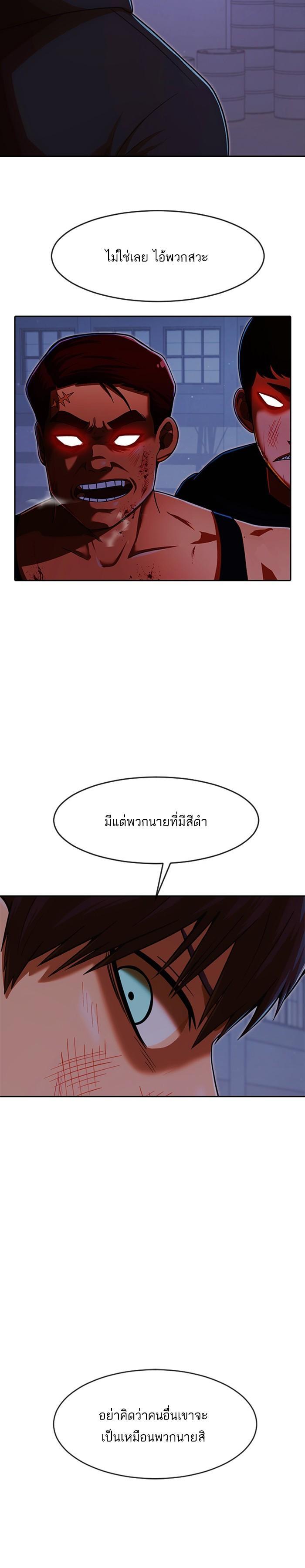 Manga-lc-com อ่านมังงะ อ่านการ์ตูน ออนไลน์ ฟรี Random Chat สาวจากแรนดอมแชต ตอนที่ 1 2 3 4 5 6 7 8 9 10 11 12 13 14 ฟรี ไม่มีโฆษณา Manga-lc - อ่าน มังงะ อ่าน การ์ตูน ออนไลน์ อ่านมังงะ ฟรี