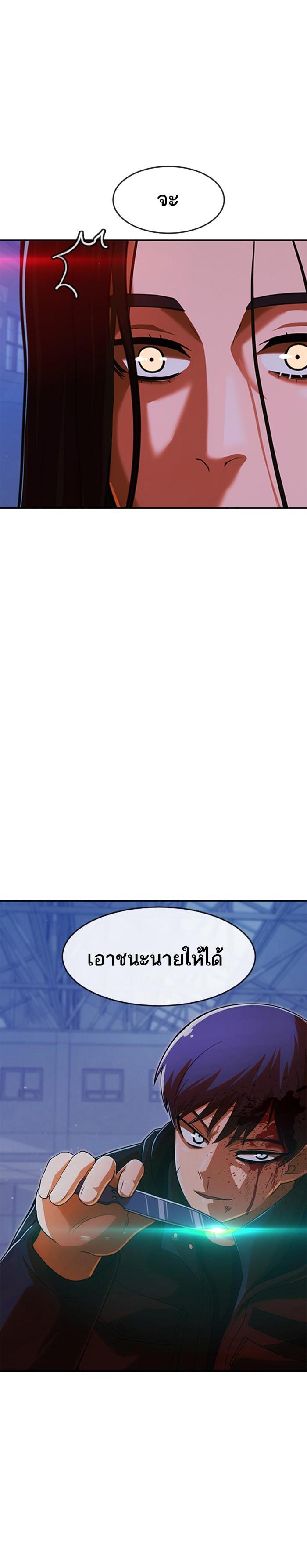 Manga-lc-com อ่านมังงะ อ่านการ์ตูน ออนไลน์ ฟรี Random Chat สาวจากแรนดอมแชต ตอนที่ 1 2 3 4 5 6 7 8 9 10 11 12 13 14 ฟรี ไม่มีโฆษณา Manga-lc - อ่าน มังงะ อ่าน การ์ตูน ออนไลน์ อ่านมังงะ ฟรี