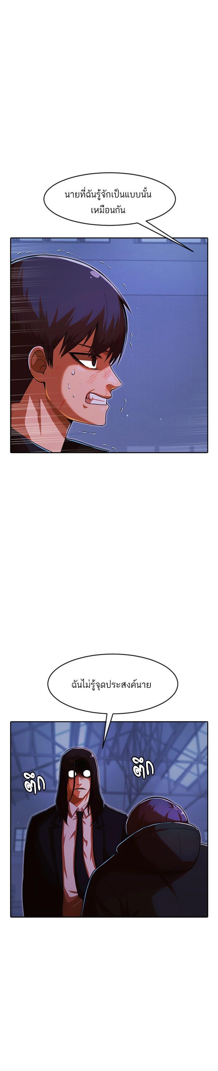 Manga-lc-com อ่านมังงะ อ่านการ์ตูน ออนไลน์ ฟรี Random Chat สาวจากแรนดอมแชต ตอนที่ 1 2 3 4 5 6 7 8 9 10 11 12 13 14 ฟรี ไม่มีโฆษณา Manga-lc - อ่าน มังงะ อ่าน การ์ตูน ออนไลน์ อ่านมังงะ ฟรี