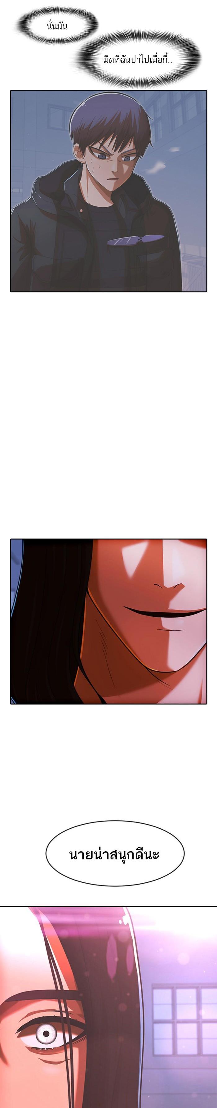 Manga-lc-com อ่านมังงะ อ่านการ์ตูน ออนไลน์ ฟรี Random Chat สาวจากแรนดอมแชต ตอนที่ 1 2 3 4 5 6 7 8 9 10 11 12 13 14 ฟรี ไม่มีโฆษณา Manga-lc - อ่าน มังงะ อ่าน การ์ตูน ออนไลน์ อ่านมังงะ ฟรี