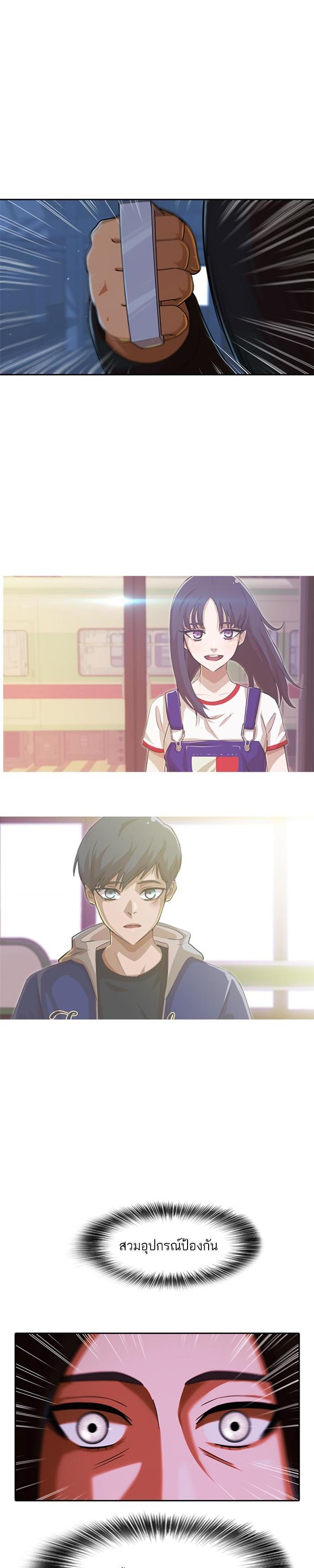 Manga-lc-com อ่านมังงะ อ่านการ์ตูน ออนไลน์ ฟรี Random Chat สาวจากแรนดอมแชต ตอนที่ 1 2 3 4 5 6 7 8 9 10 11 12 13 14 ฟรี ไม่มีโฆษณา Manga-lc - อ่าน มังงะ อ่าน การ์ตูน ออนไลน์ อ่านมังงะ ฟรี