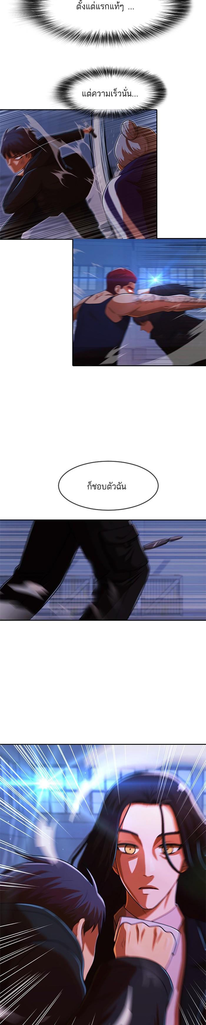 Manga-lc-com อ่านมังงะ อ่านการ์ตูน ออนไลน์ ฟรี Random Chat สาวจากแรนดอมแชต ตอนที่ 1 2 3 4 5 6 7 8 9 10 11 12 13 14 ฟรี ไม่มีโฆษณา Manga-lc - อ่าน มังงะ อ่าน การ์ตูน ออนไลน์ อ่านมังงะ ฟรี