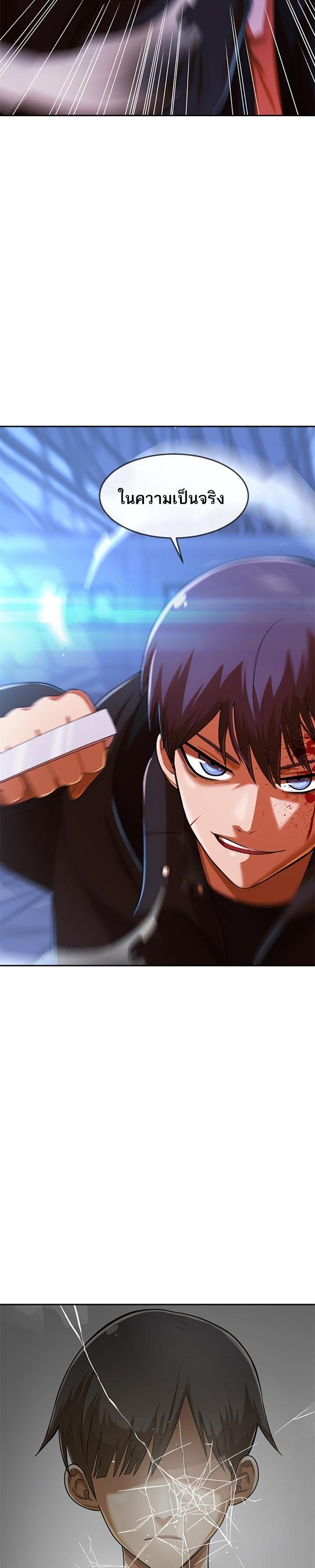 Manga-lc-com อ่านมังงะ อ่านการ์ตูน ออนไลน์ ฟรี Random Chat สาวจากแรนดอมแชต ตอนที่ 1 2 3 4 5 6 7 8 9 10 11 12 13 14 ฟรี ไม่มีโฆษณา Manga-lc - อ่าน มังงะ อ่าน การ์ตูน ออนไลน์ อ่านมังงะ ฟรี