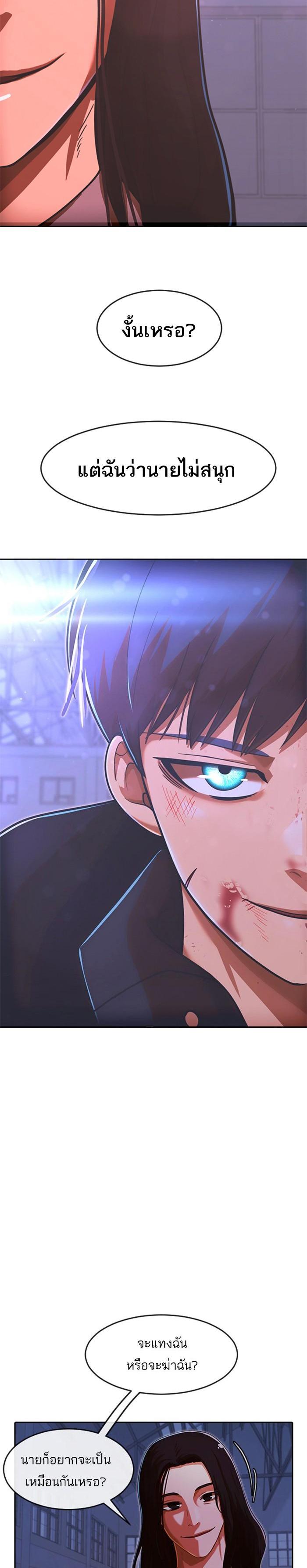 Manga-lc-com อ่านมังงะ อ่านการ์ตูน ออนไลน์ ฟรี Random Chat สาวจากแรนดอมแชต ตอนที่ 1 2 3 4 5 6 7 8 9 10 11 12 13 14 ฟรี ไม่มีโฆษณา Manga-lc - อ่าน มังงะ อ่าน การ์ตูน ออนไลน์ อ่านมังงะ ฟรี