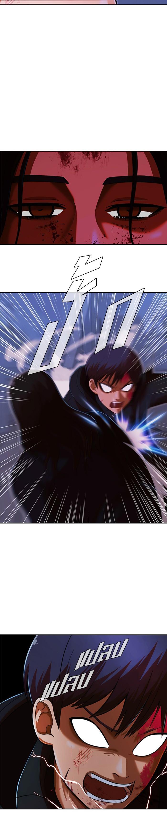 Manga-lc-com อ่านมังงะ อ่านการ์ตูน ออนไลน์ ฟรี Random Chat สาวจากแรนดอมแชต ตอนที่ 1 2 3 4 5 6 7 8 9 10 11 12 13 14 ฟรี ไม่มีโฆษณา Manga-lc - อ่าน มังงะ อ่าน การ์ตูน ออนไลน์ อ่านมังงะ ฟรี