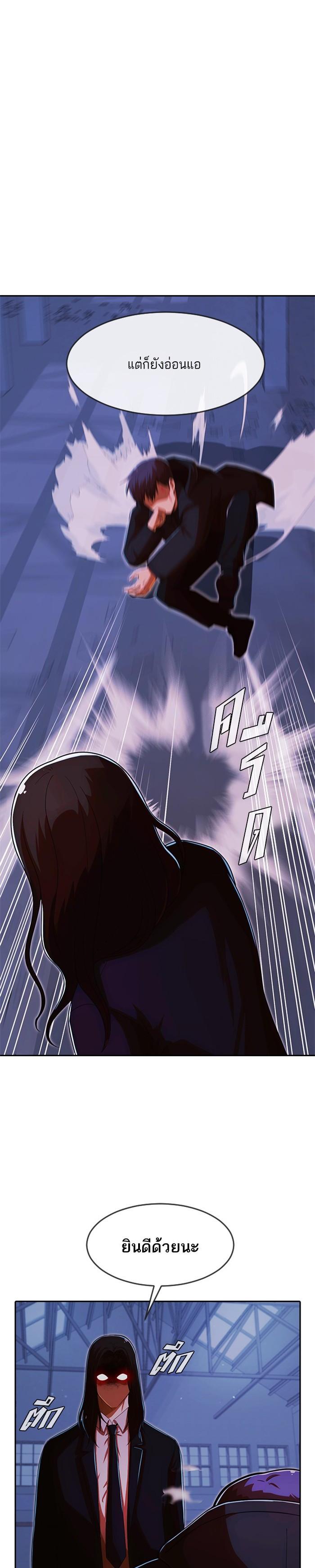 Manga-lc-com อ่านมังงะ อ่านการ์ตูน ออนไลน์ ฟรี Random Chat สาวจากแรนดอมแชต ตอนที่ 1 2 3 4 5 6 7 8 9 10 11 12 13 14 ฟรี ไม่มีโฆษณา Manga-lc - อ่าน มังงะ อ่าน การ์ตูน ออนไลน์ อ่านมังงะ ฟรี