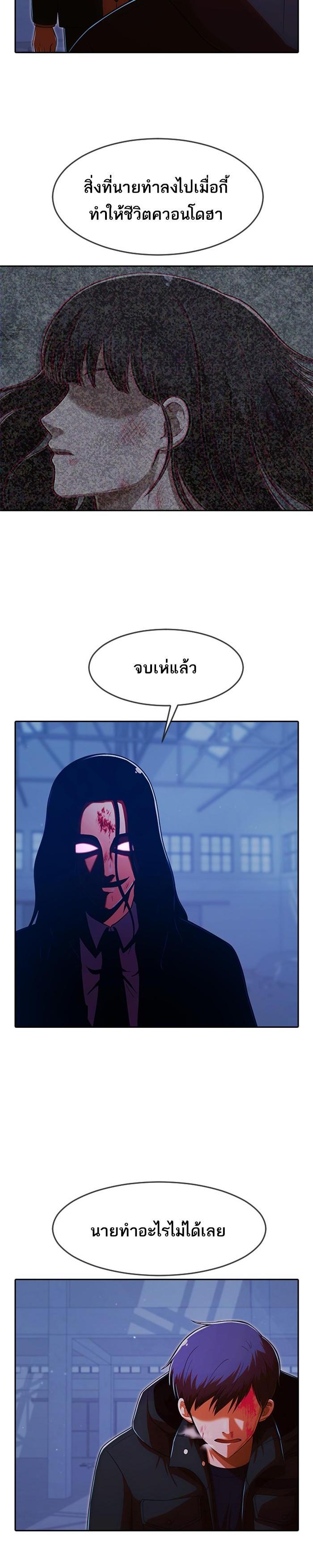 Manga-lc-com อ่านมังงะ อ่านการ์ตูน ออนไลน์ ฟรี Random Chat สาวจากแรนดอมแชต ตอนที่ 1 2 3 4 5 6 7 8 9 10 11 12 13 14 ฟรี ไม่มีโฆษณา Manga-lc - อ่าน มังงะ อ่าน การ์ตูน ออนไลน์ อ่านมังงะ ฟรี